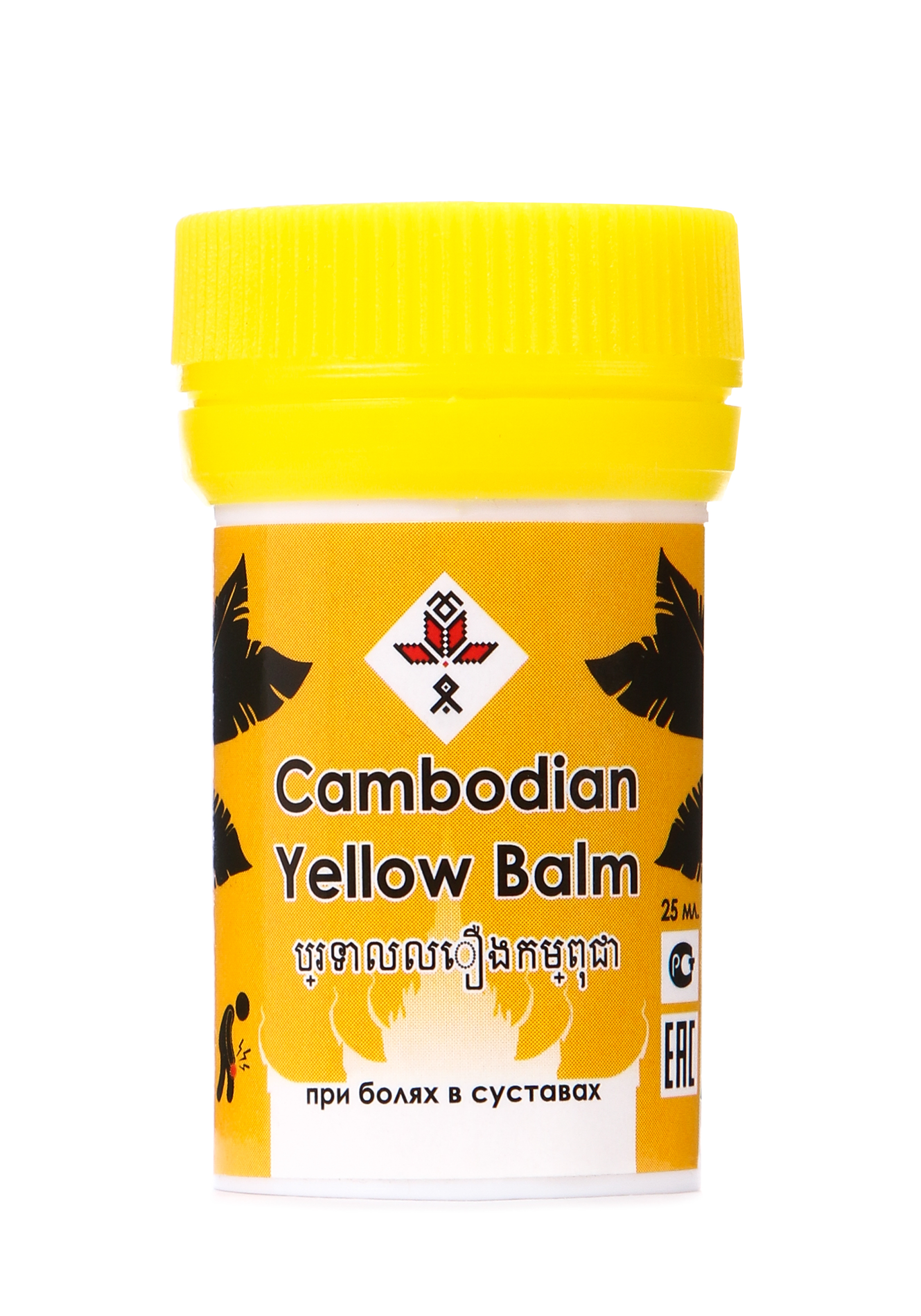 Камбоджийский бальзам «Желтый», 3 шт - фото 2