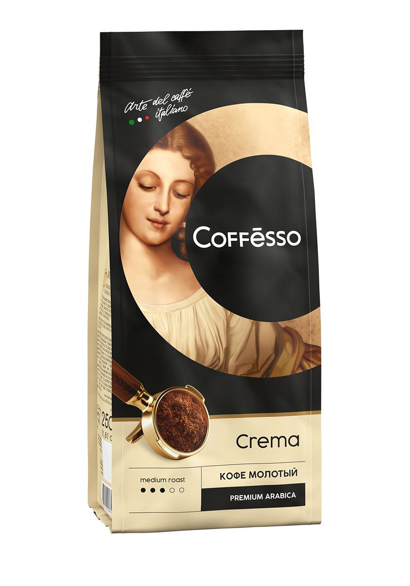Кофе Coffesso Coffesso - фото 1