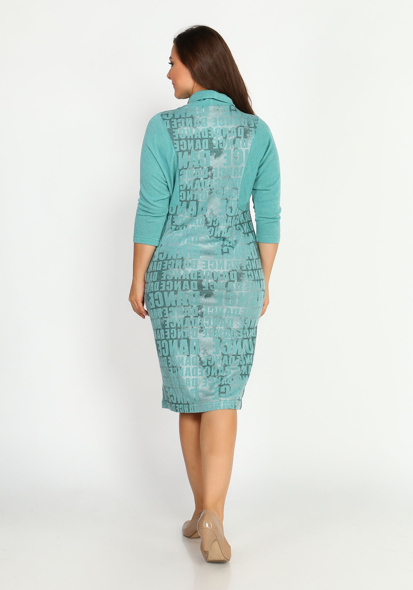 Платье комбинированное с принтом и воротником Синель, размер 48, цвет бирюзовый - фото 4