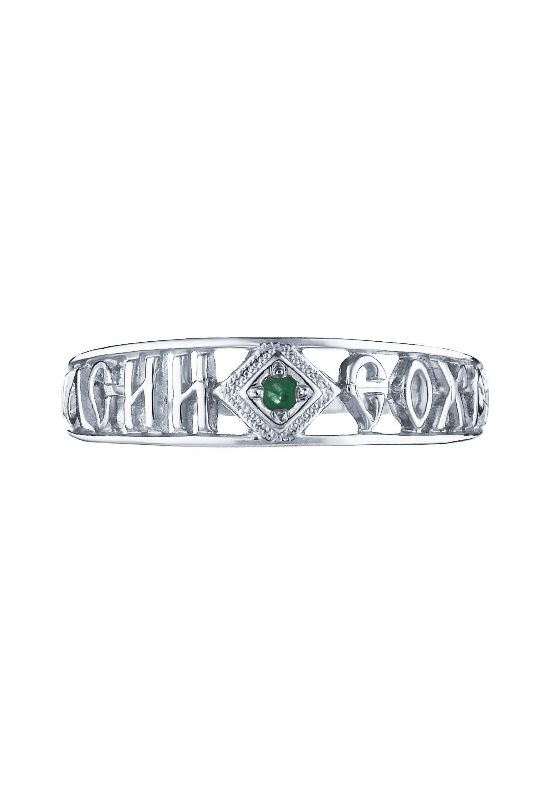 Кольцо серебряное "Святая вера" Серебряный Дом, цвет зеленый, размер 20 религиозное - фото 7