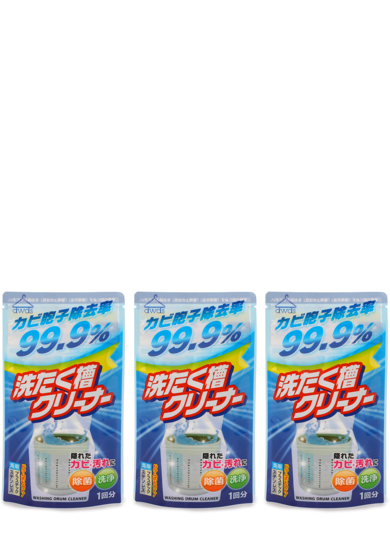 Набор чистящих средств для барабанов стиральных машин антибактериальный Rocket Soap ROCKET SOAP - фото 1