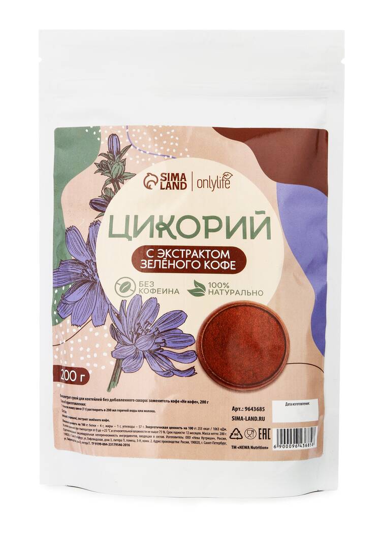 Цикорий с экстрактом зелёного кофе, 3 шт. купить недорого в  интернет-магазине Leomax.ru