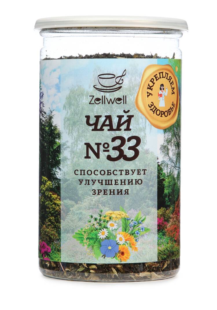 Чай Аптека природы, 2 шт. шир.  750, рис. 2