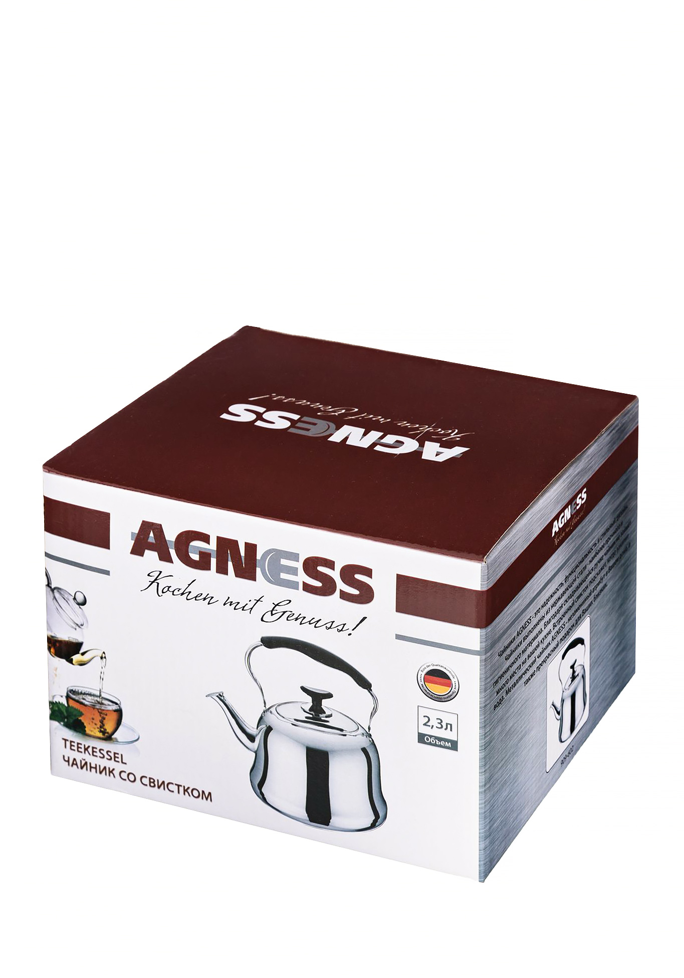 Чайник со свистком и фильтром AGNESS AGNESS, размер 2 - фото 6