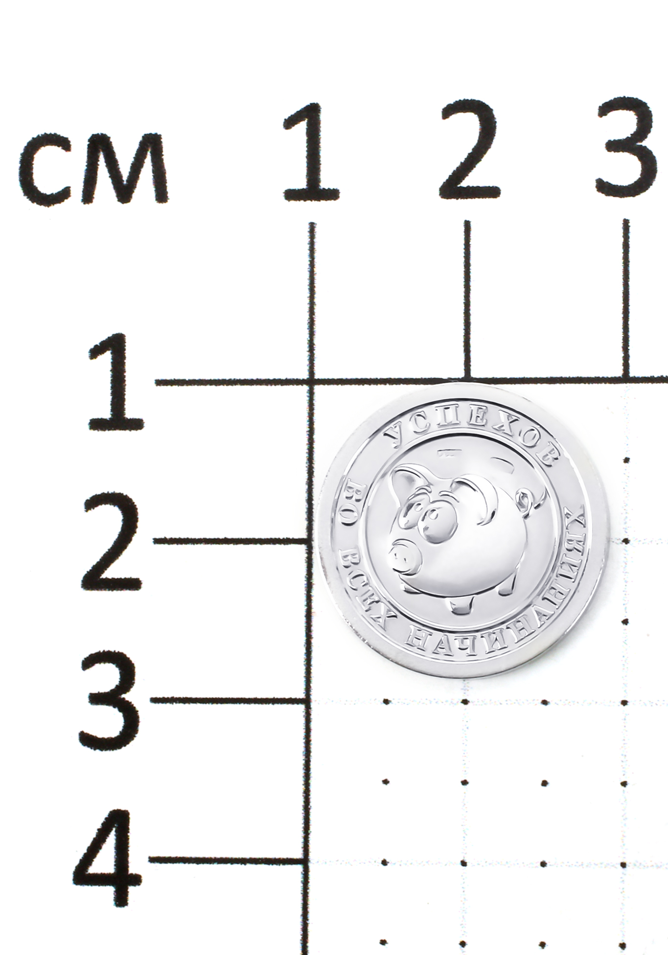 Монета из серебра "Год Кабана" Бриллианит. Серебряная линия, цвет серебристый - фото 3