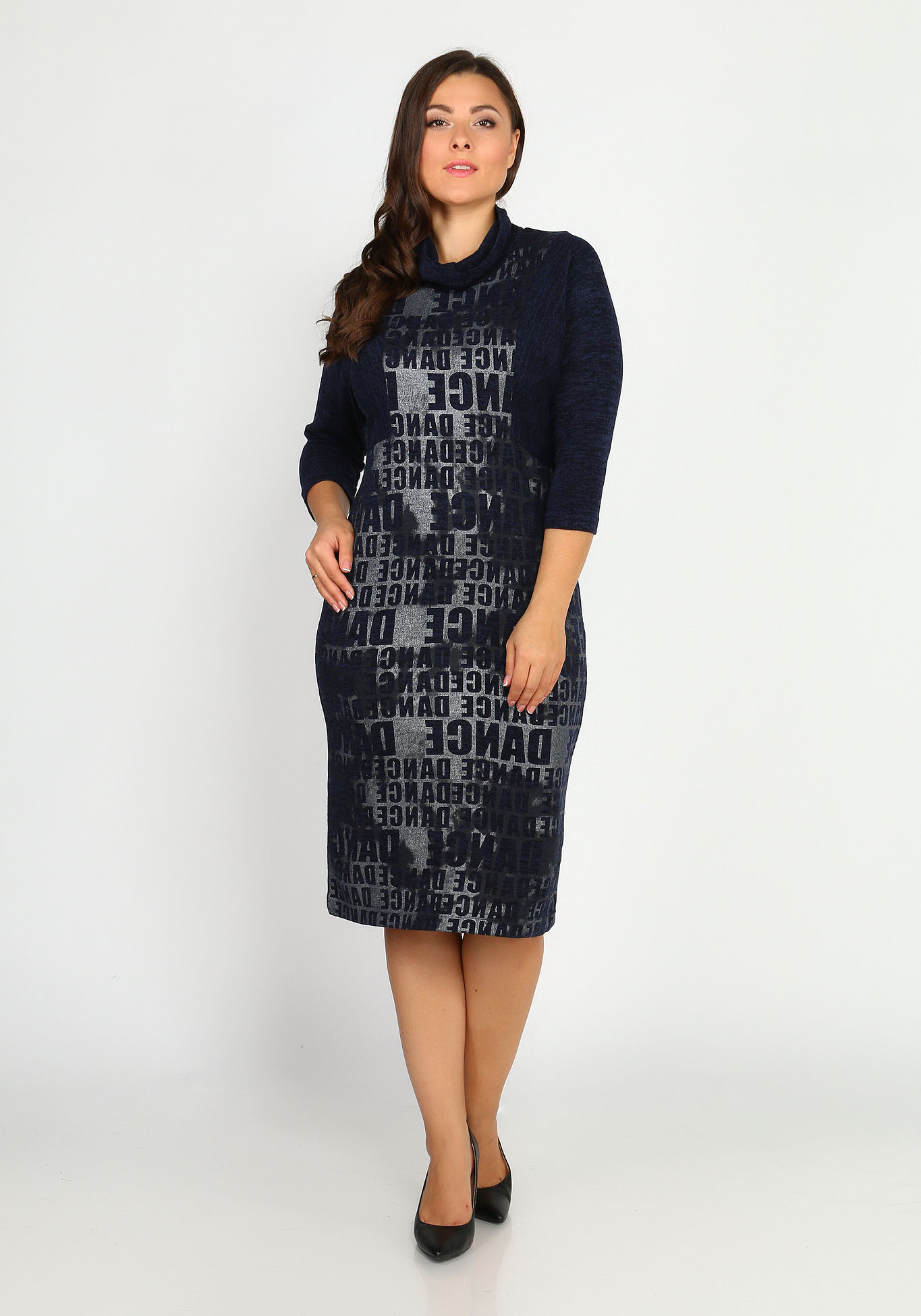 Платье комбинированное с принтом и воротником Синель, размер 48, цвет бирюзовый - фото 6