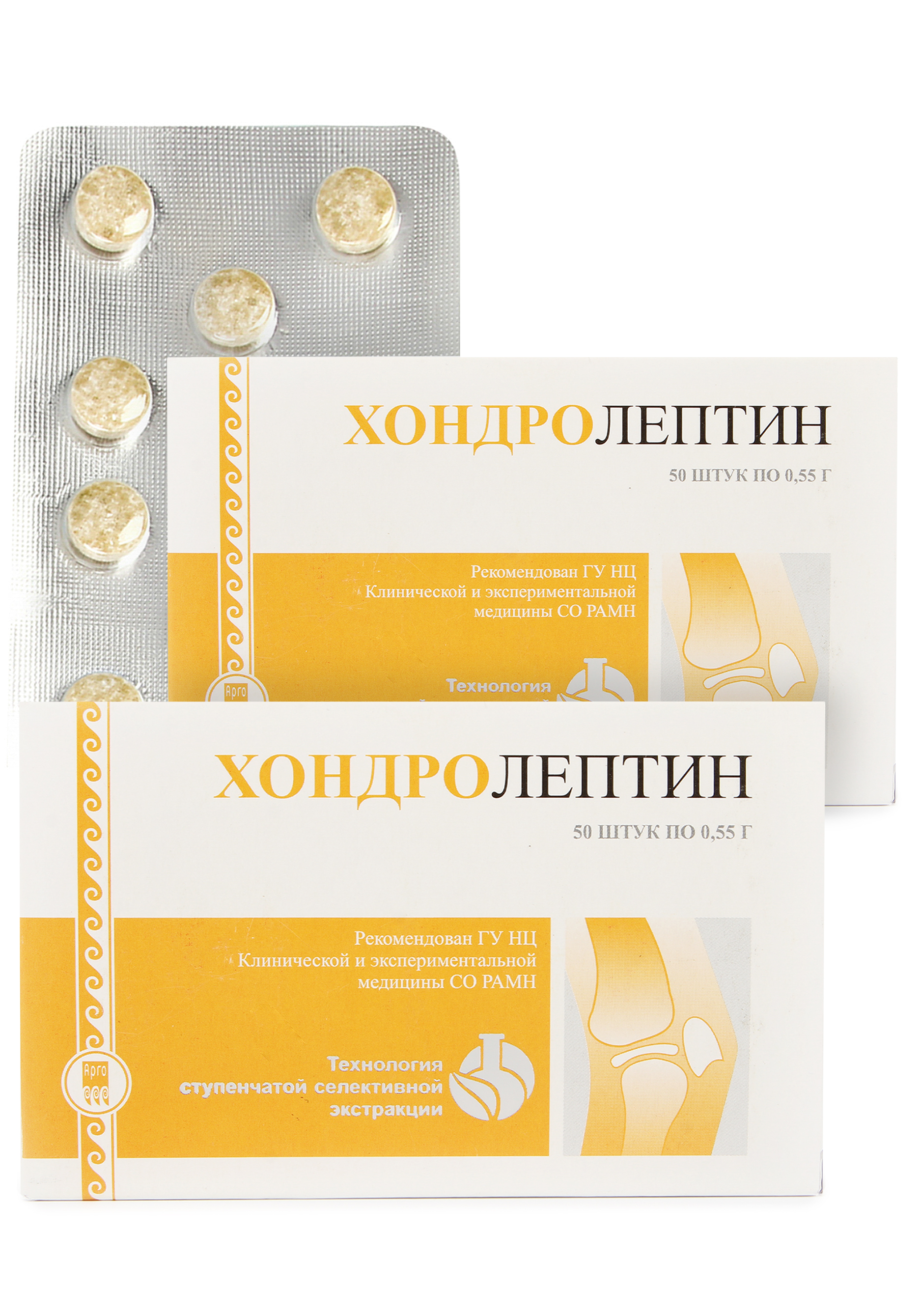 Хондролептин для суставов, 2 шт. polidex gelabon plus кормовая добавка для собак для профилактики и лечения суставов 500 таблеток
