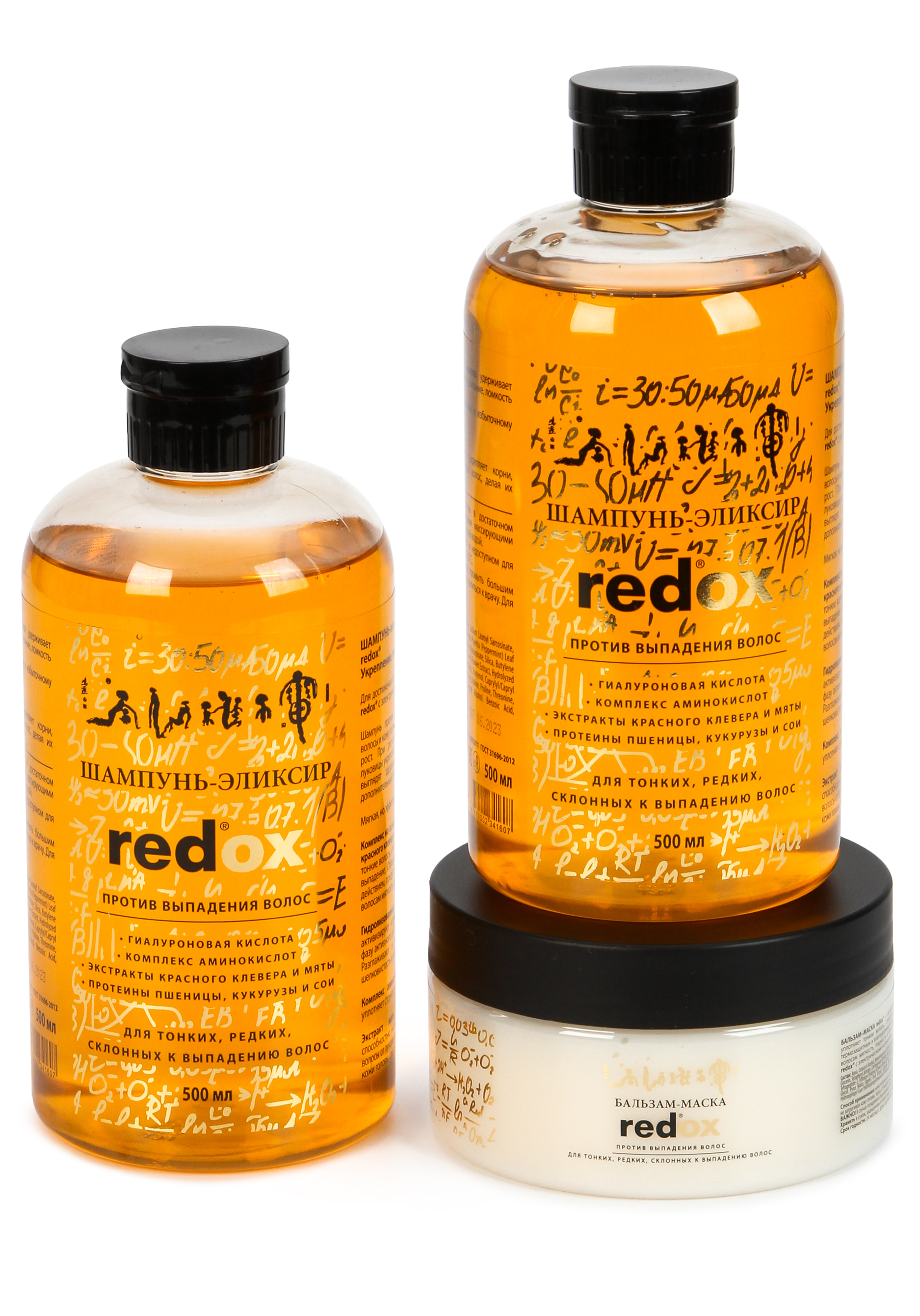 Комплекс для волос укрепляющий-Редокс 3 в 1 Redox