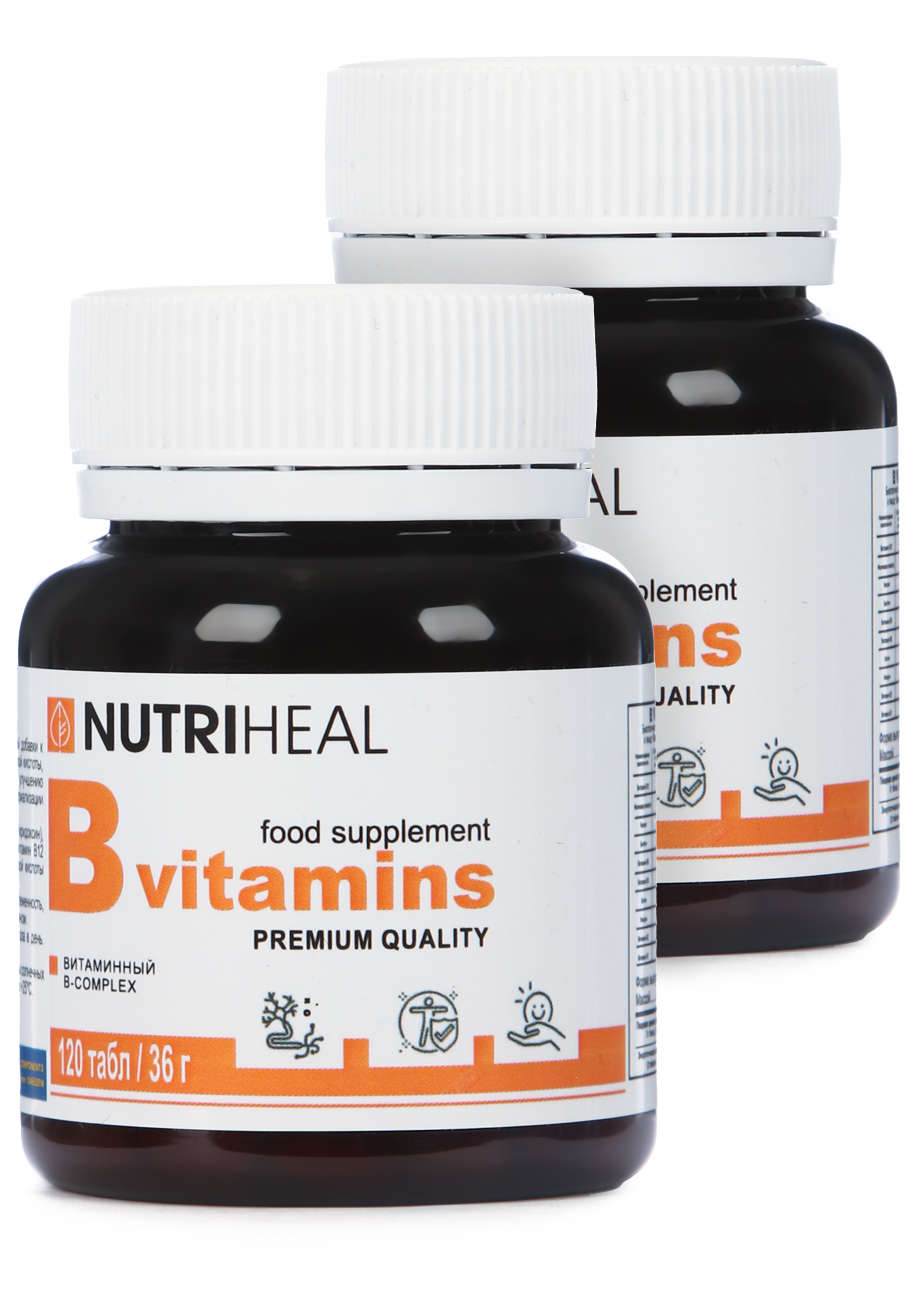 Комплекс витаминов группы В, 2 шт. добавка пищевая силимарин оргтиум таблетки 50 г