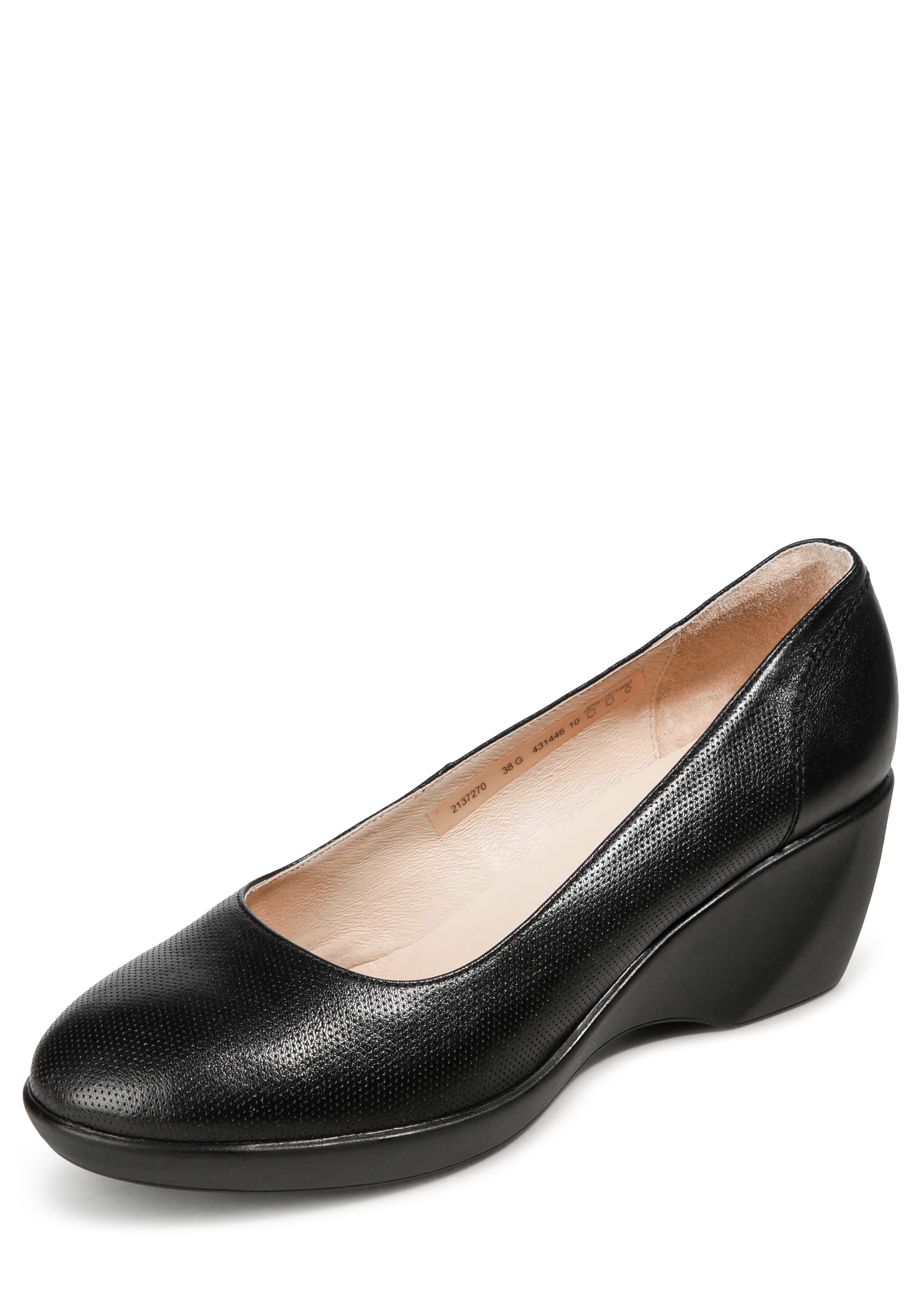 Туфли женские "Бритни" Belwest, цвет серый, размер 38