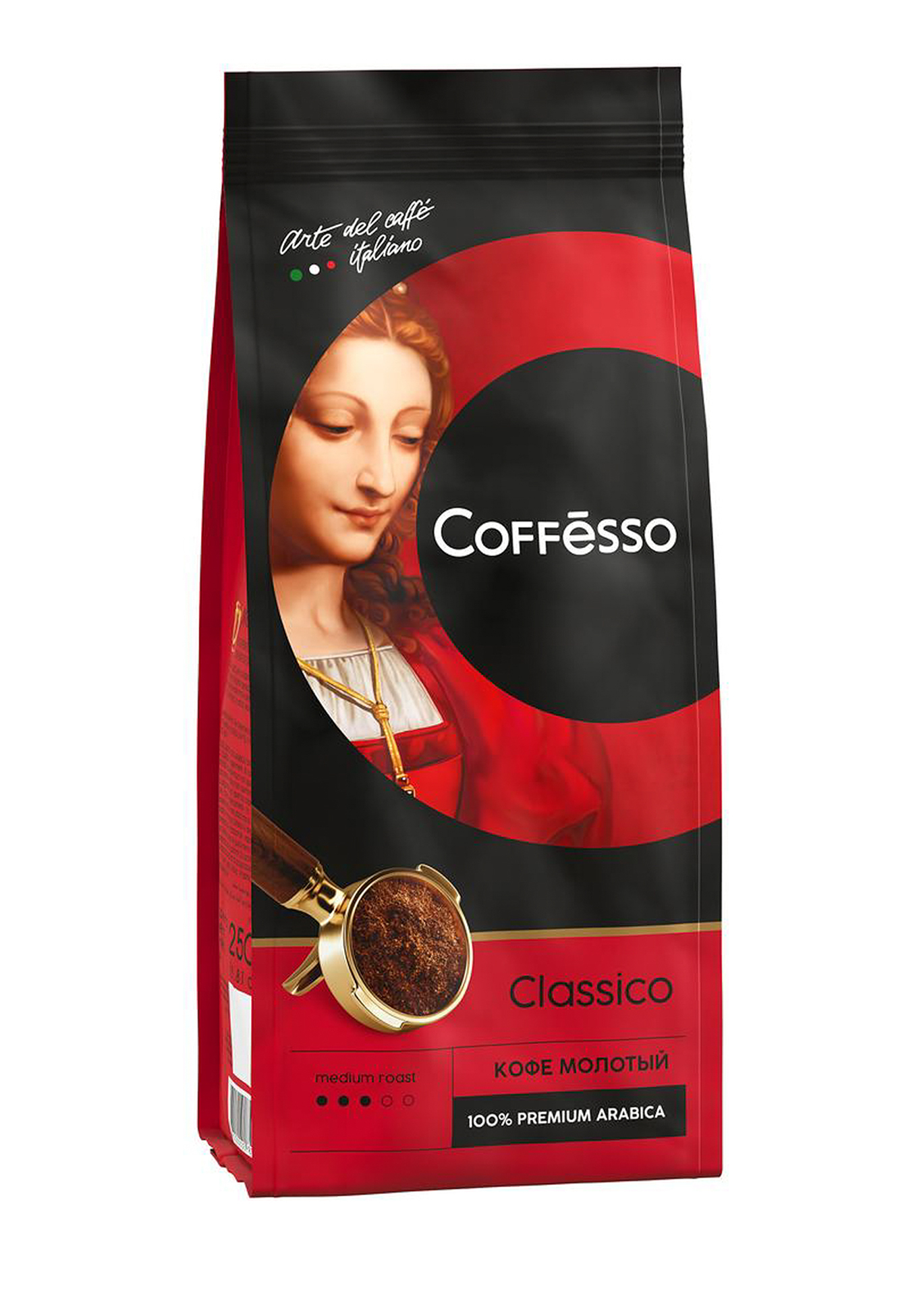 Кофе Coffesso Coffesso - фото 2