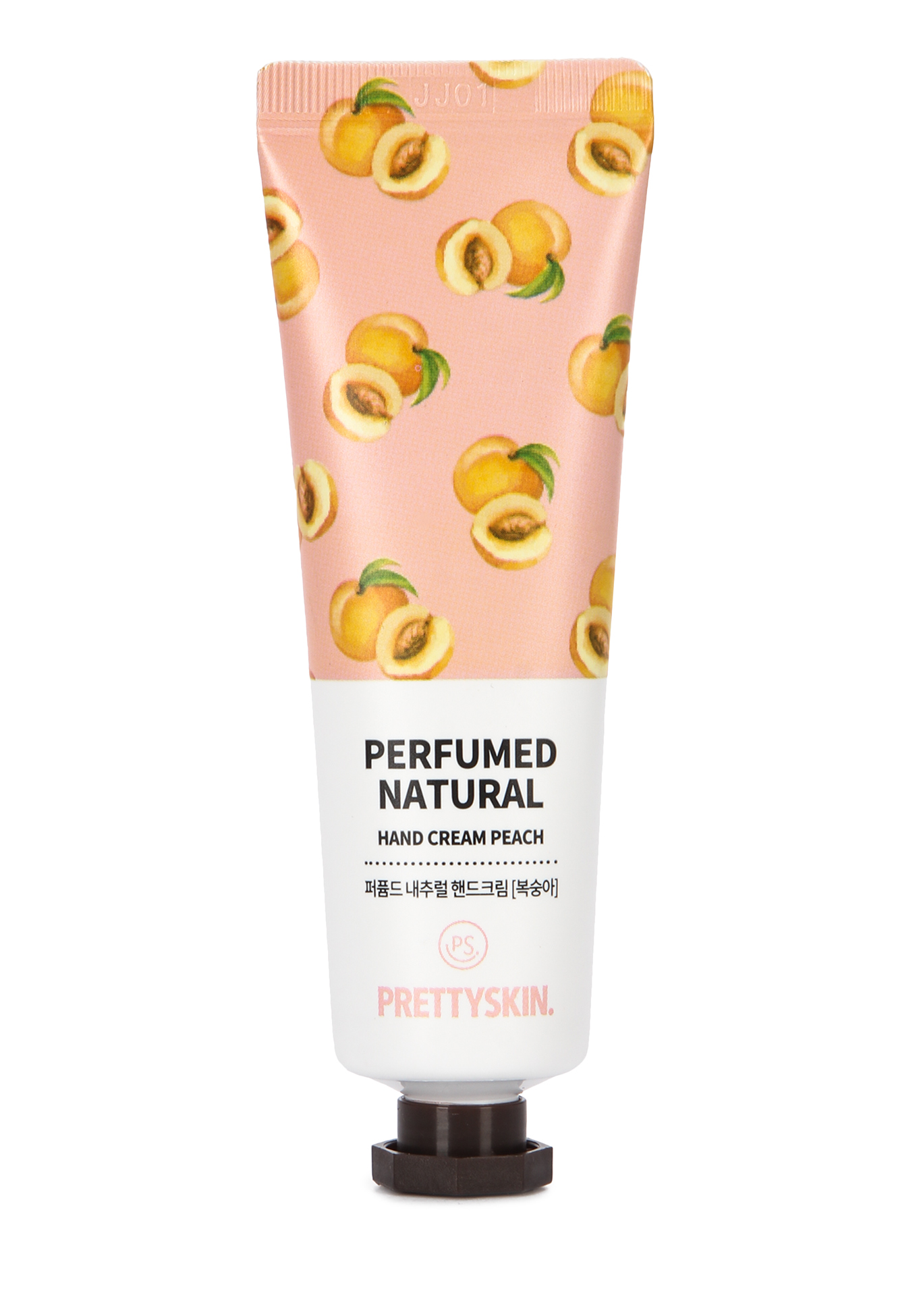 Крем Парфюмированный Prettyskin Ку Купить