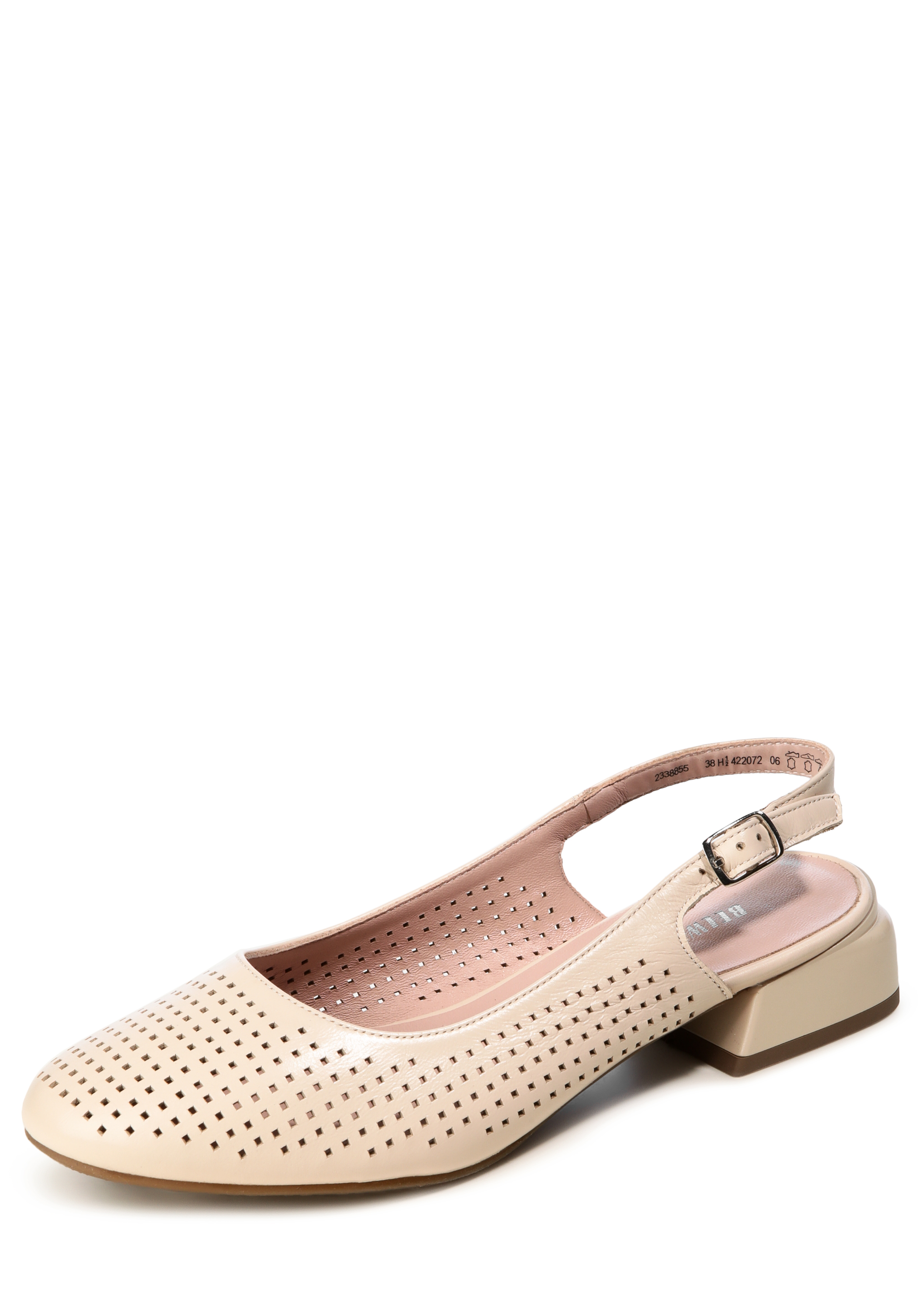 Туфли женские "Мориона" Belwest, цвет розовый, размер 38