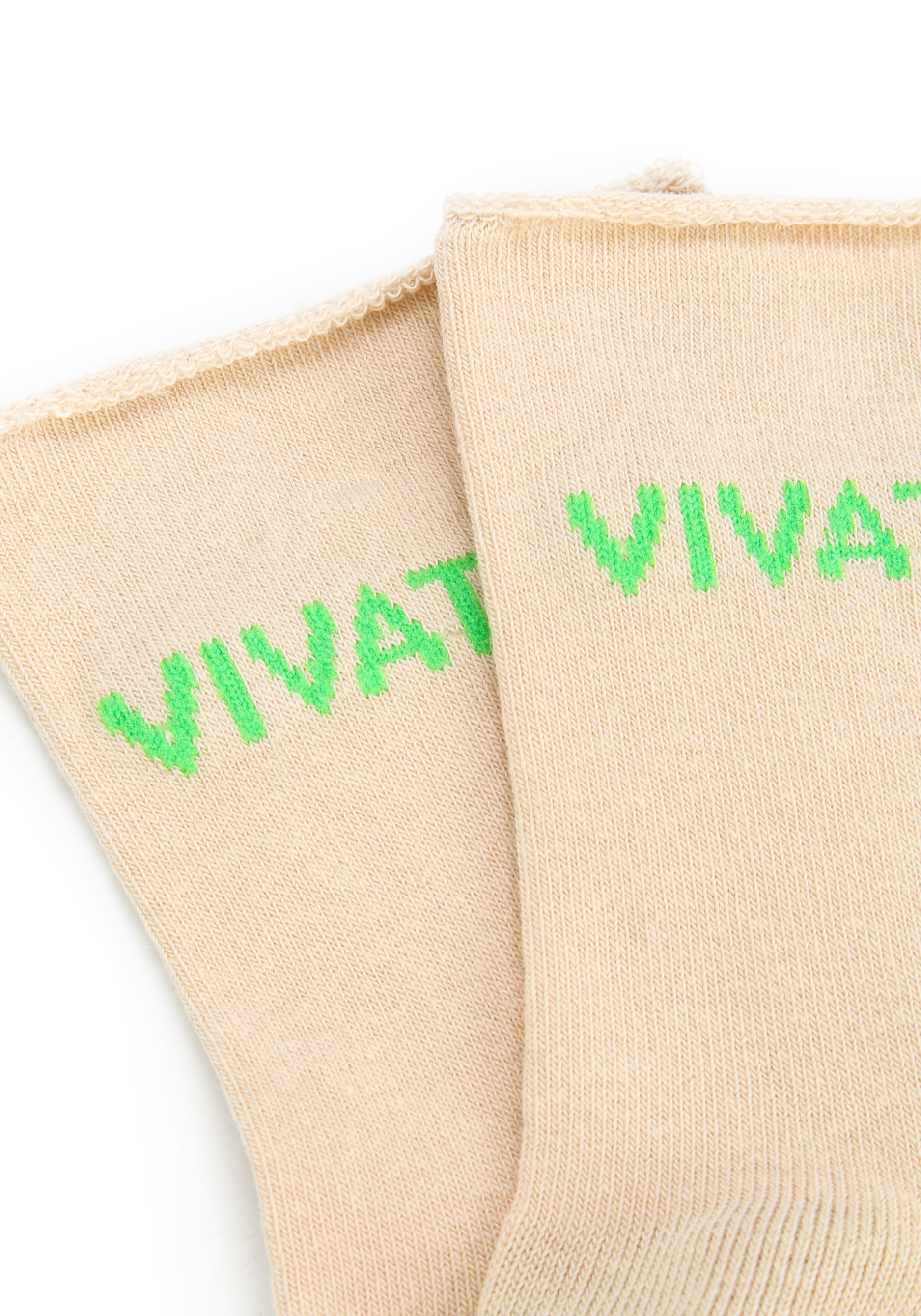 Носки "Виватон" Vivaton, цвет бежевый, 2 шт, размер 29-31 - фото 3