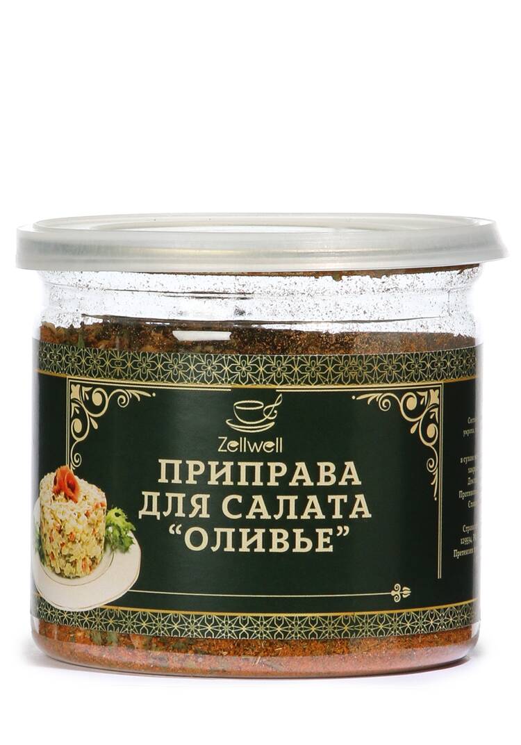 Приправы Праздничный салат, 2 шт. шир.  750, рис. 2