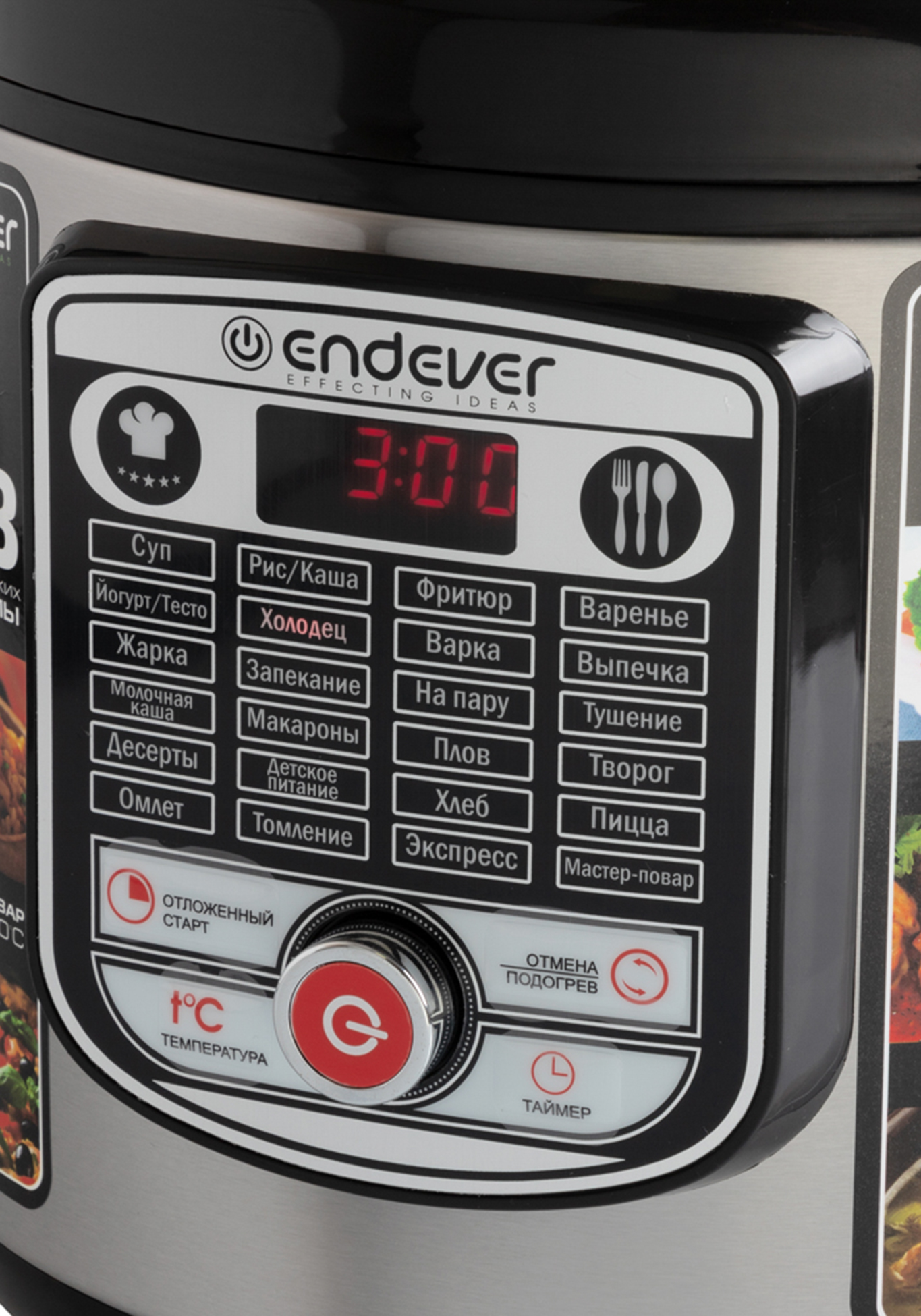 Мультиварка электрическая Endever Vita-60 Endever, цвет серебристо-черный - фото 3