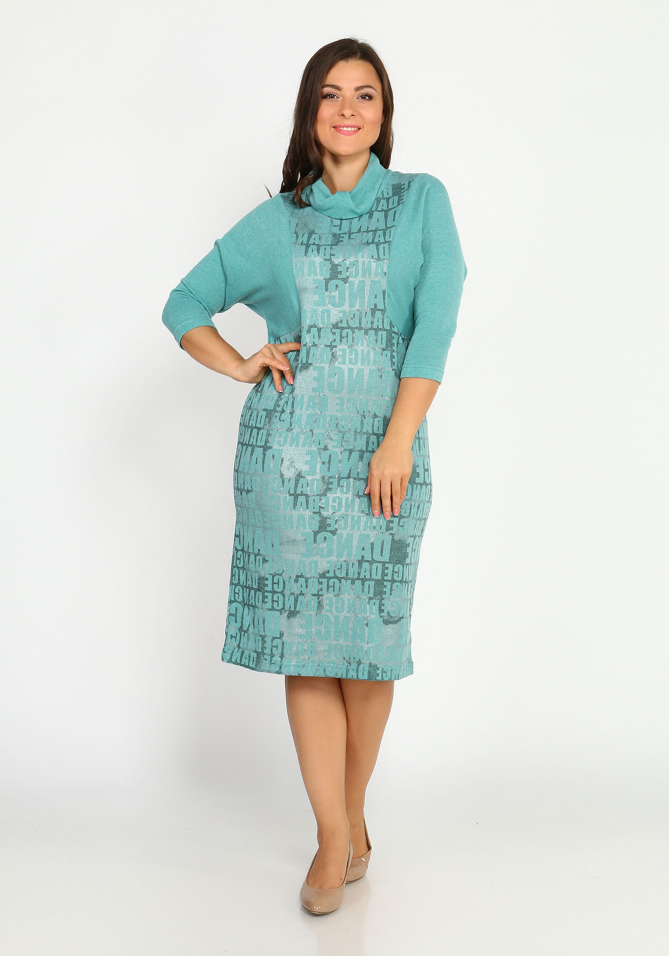 Платье комбинированное с принтом и воротником Синель, размер 48, цвет бирюзовый - фото 2