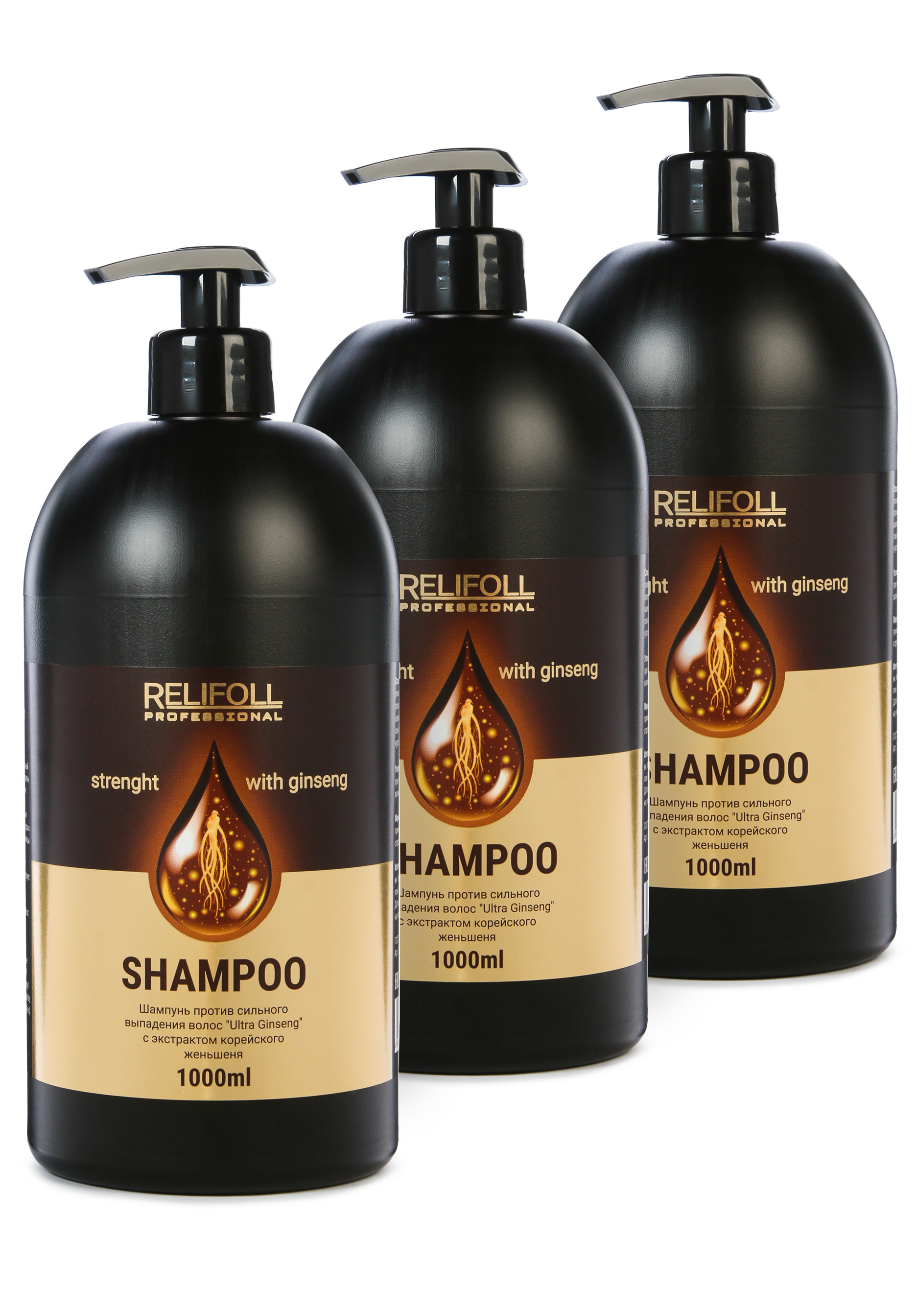 Комплекс RELIFOLL против выпадения волос 3в1 целебные решения шампунь для укрепления и блеска волос 480 мл