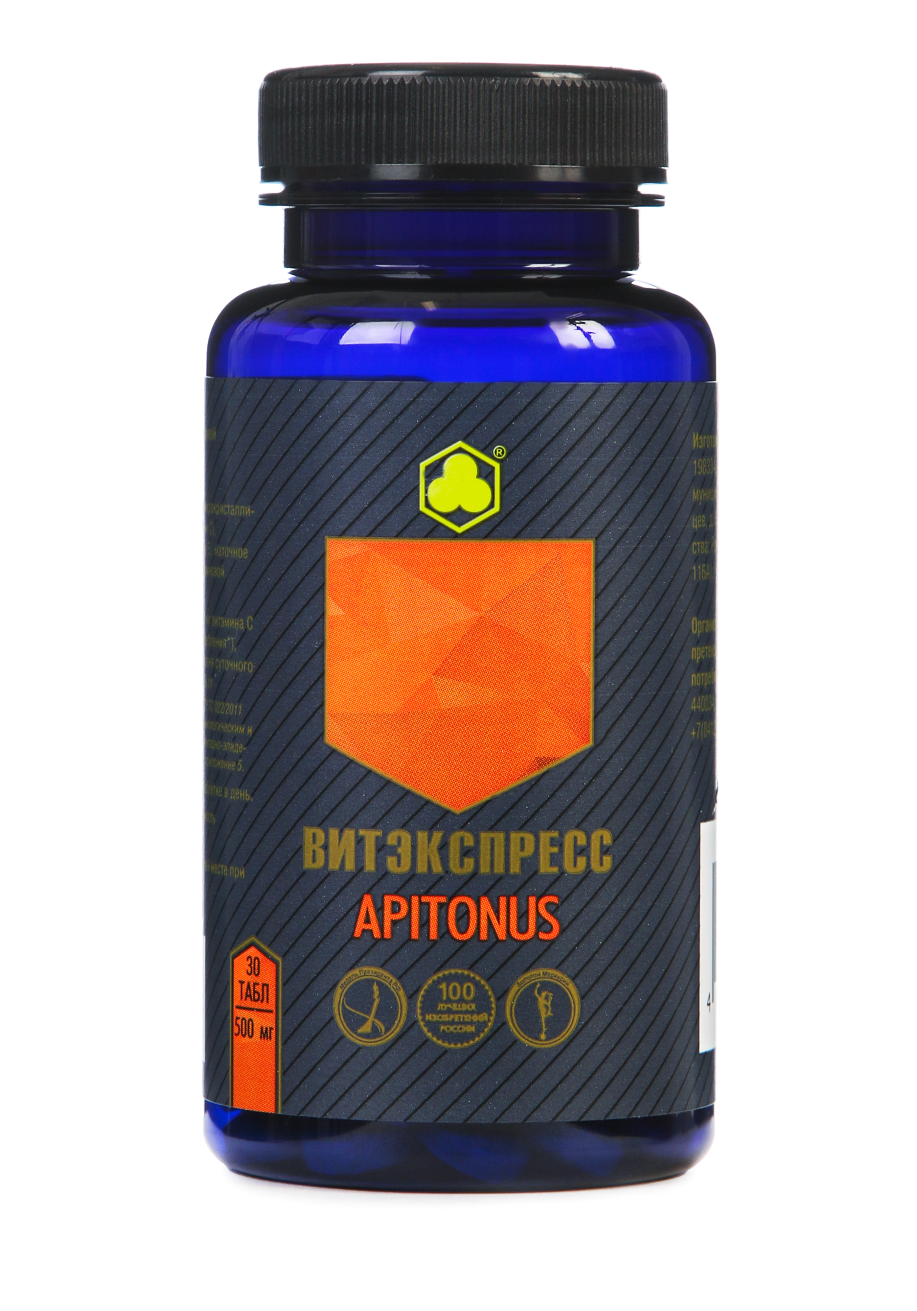 Органик-комплекс Apitonus витаминный комплекс