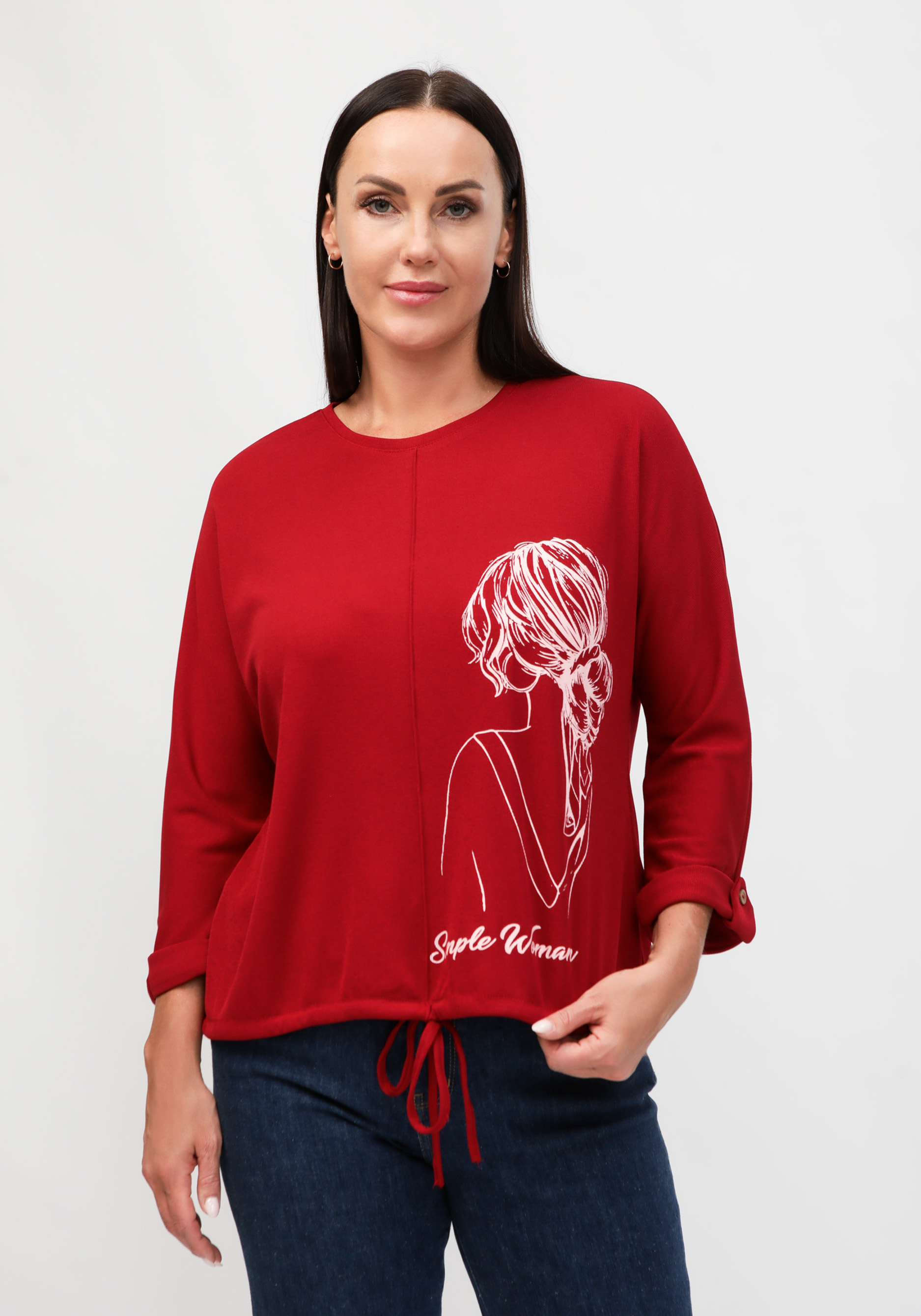 Блуза "Марфа" Fashion, размер 56, цвет бежевый