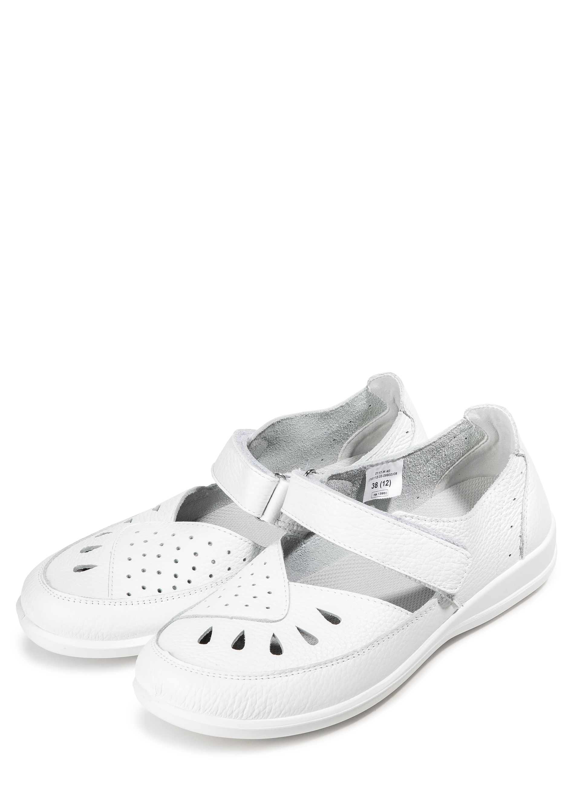 Туфли женские "Оливия" Germanika, размер 37, цвет белый - фото 6
