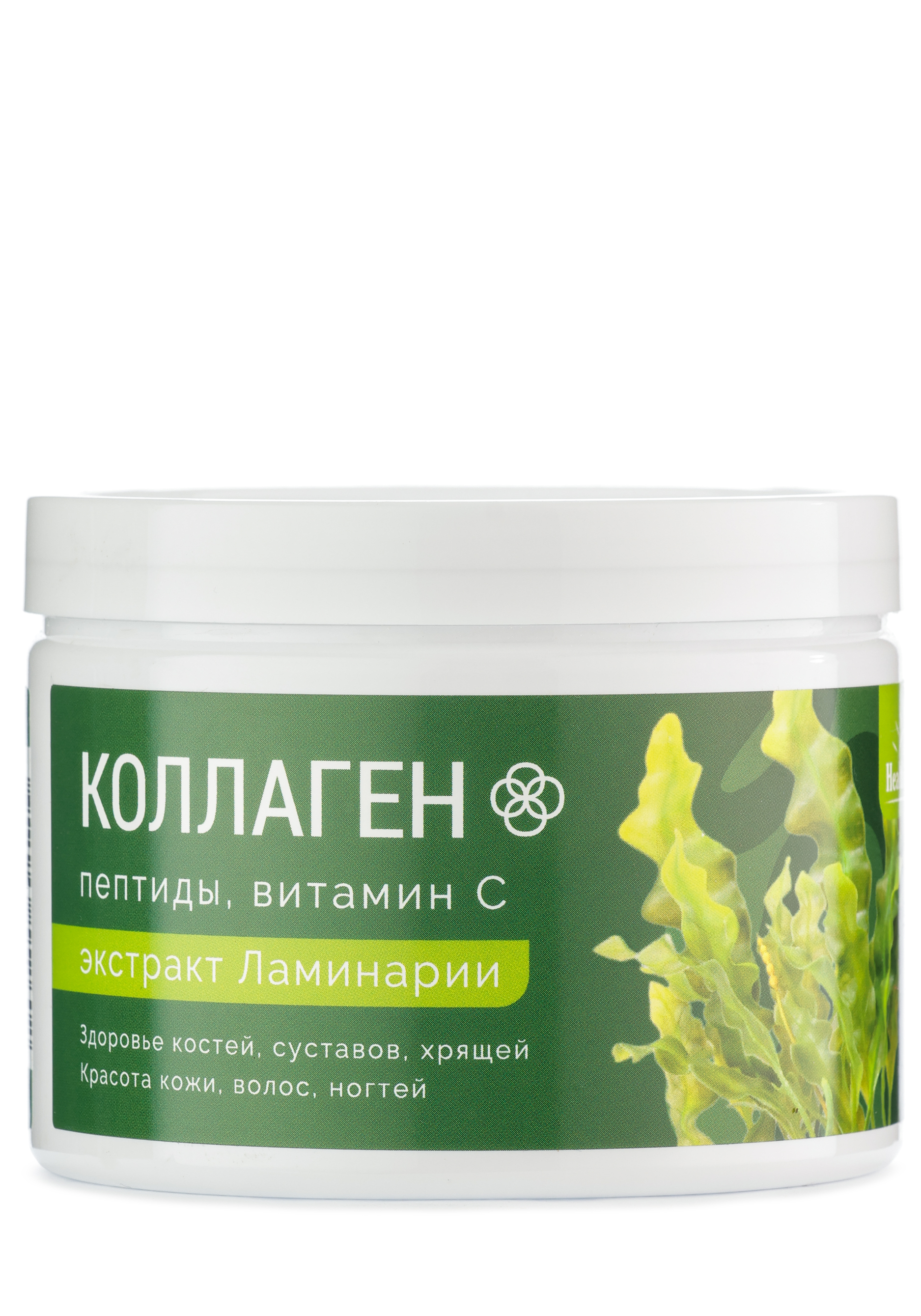 Мультикомпонентный комплекс "Коллаген+" Health&Beauty, цвет экстракт асаи