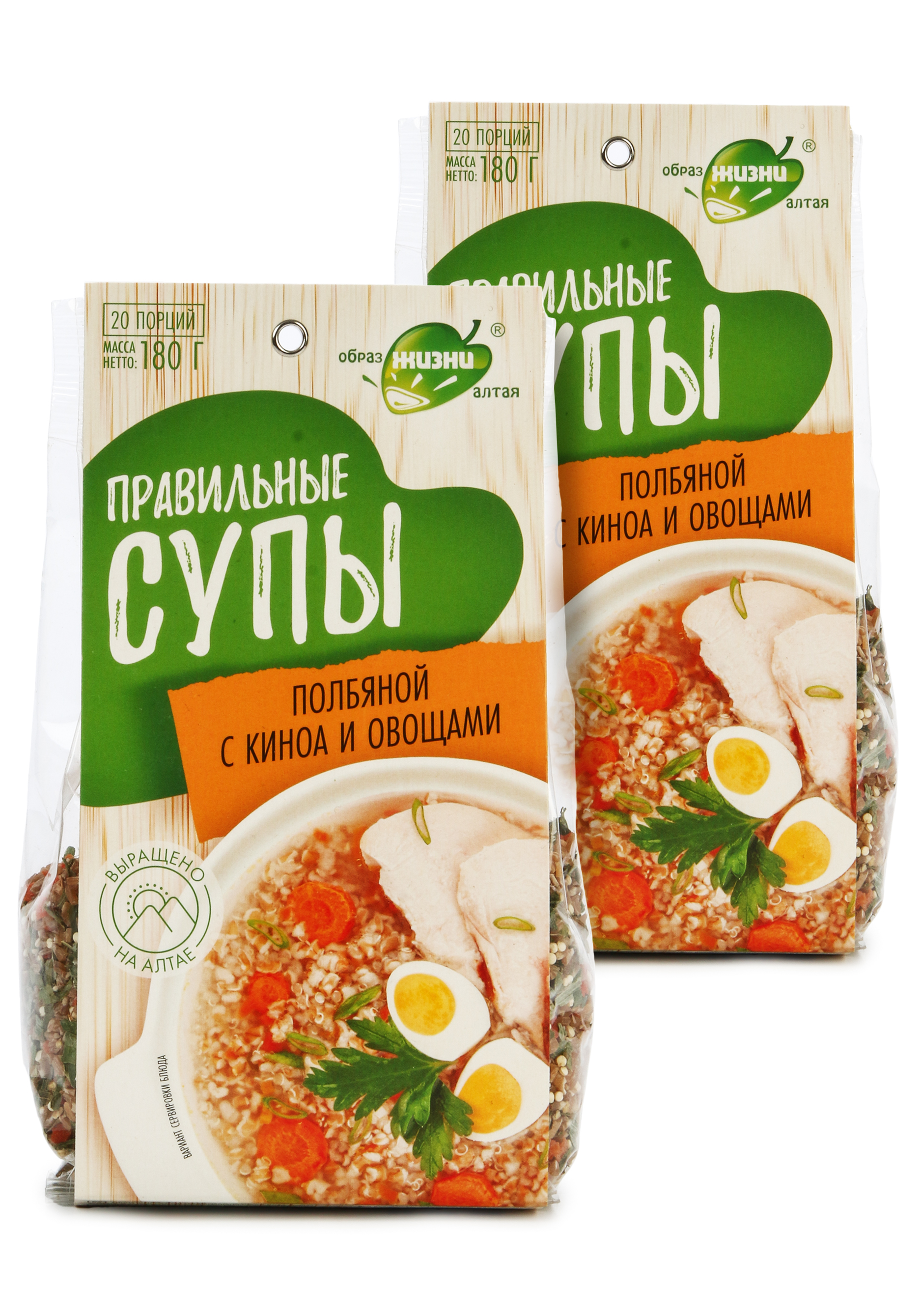 Правильные супы, 2 шт. смесь для глинтвейна царская приправа ароматная 30 г
