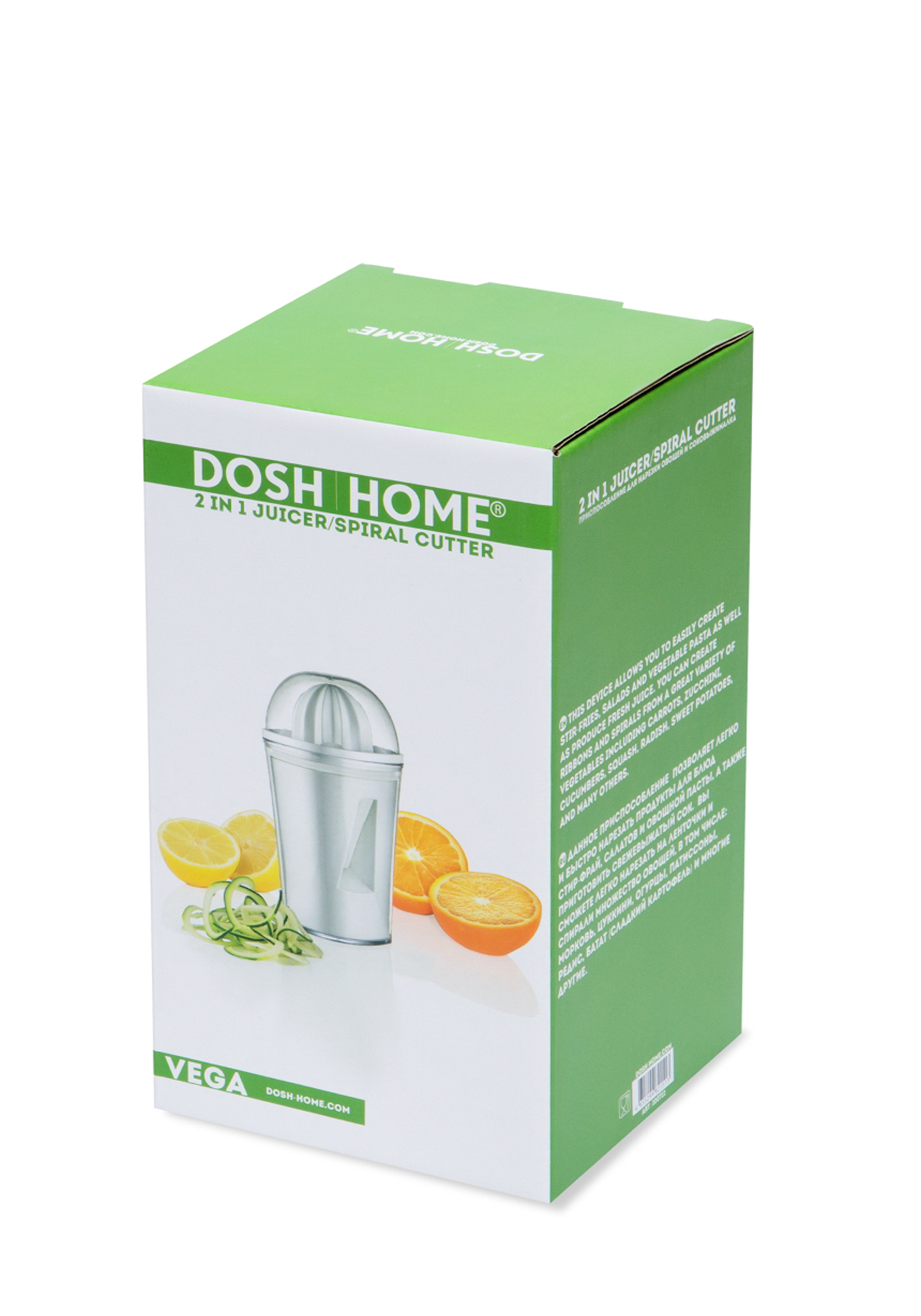 DOSH HOME Приспособление для нарезки овощей DOSH | HOME - фото 2