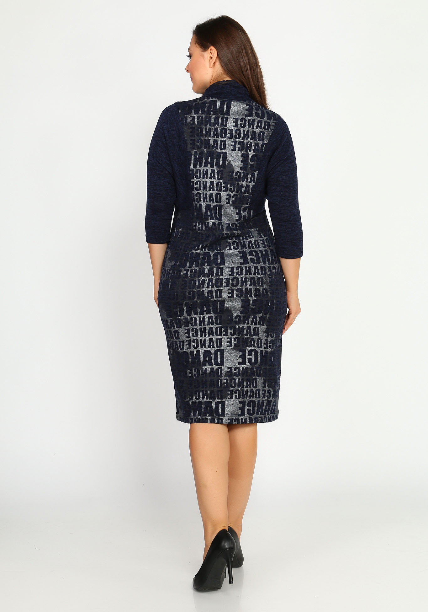 Платье комбинированное с принтом и воротником Синель, размер 48, цвет бирюзовый - фото 8