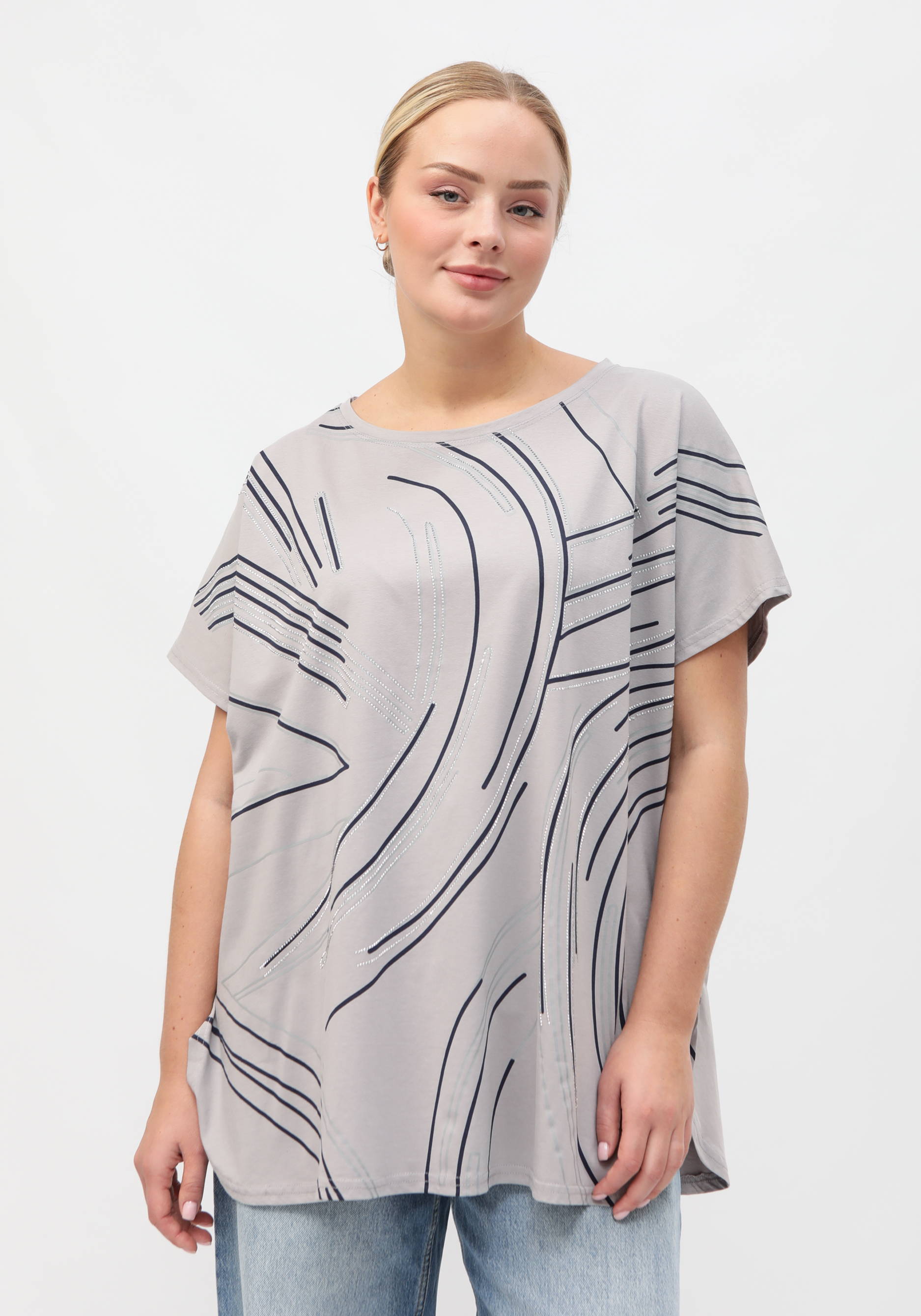 Блуза "Гвенда", цвет бежевый, размер 52-54