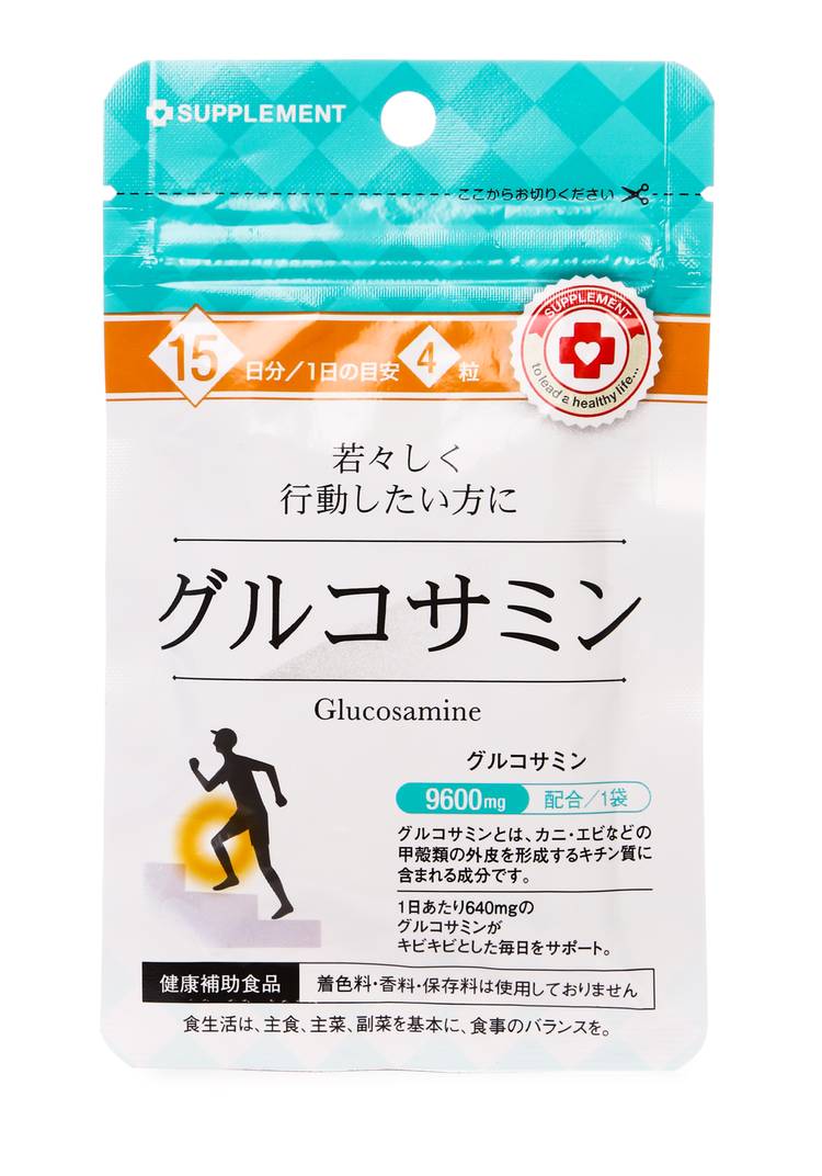 Глюкозамин Для хрящевой ткани и суставов шир.  750, рис. 2