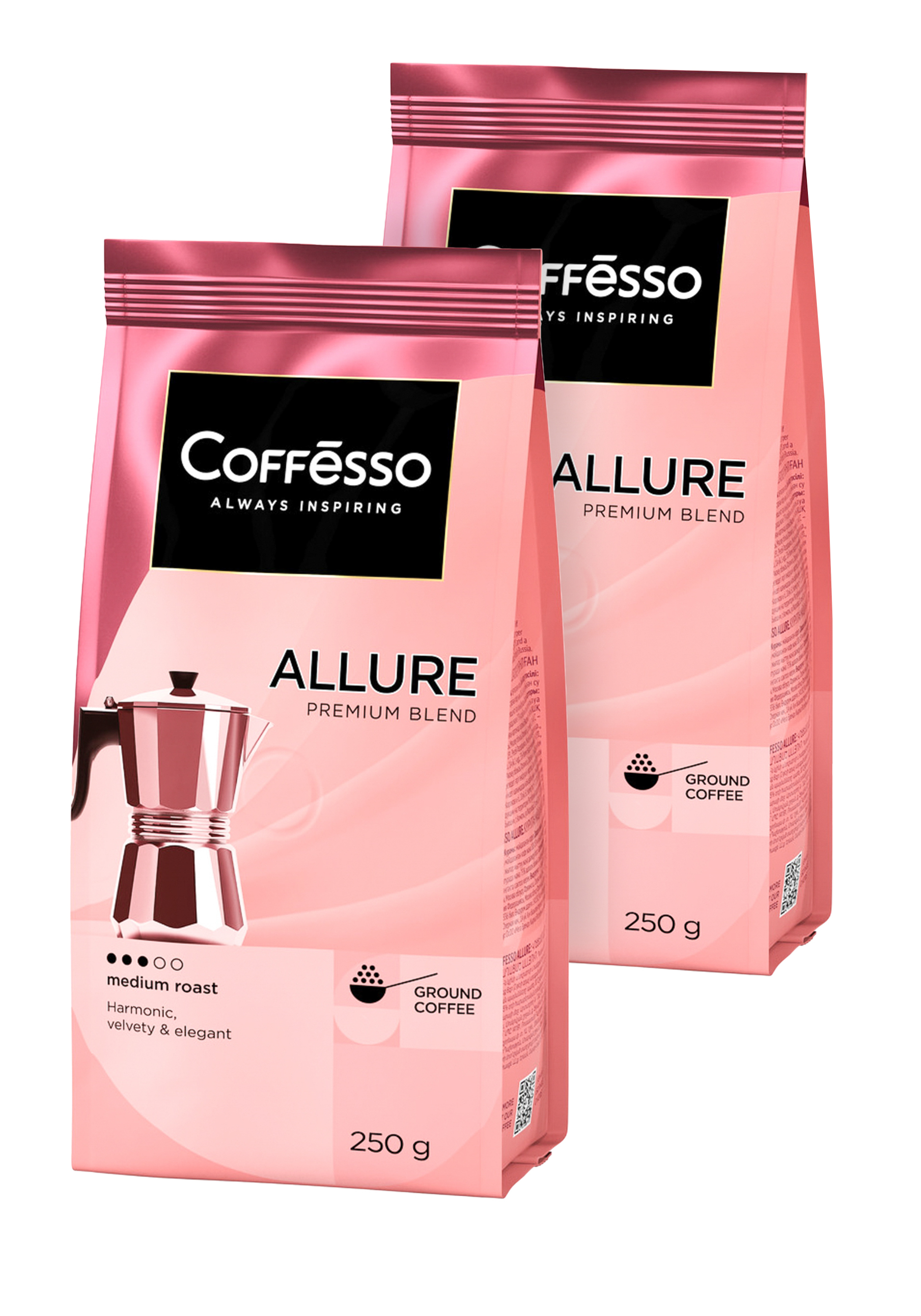 Кофе в зернах, мягкая упаковка, 2 шт. кофе в капсулах caffe vergnano espresso intenso 10 шт х 5 г