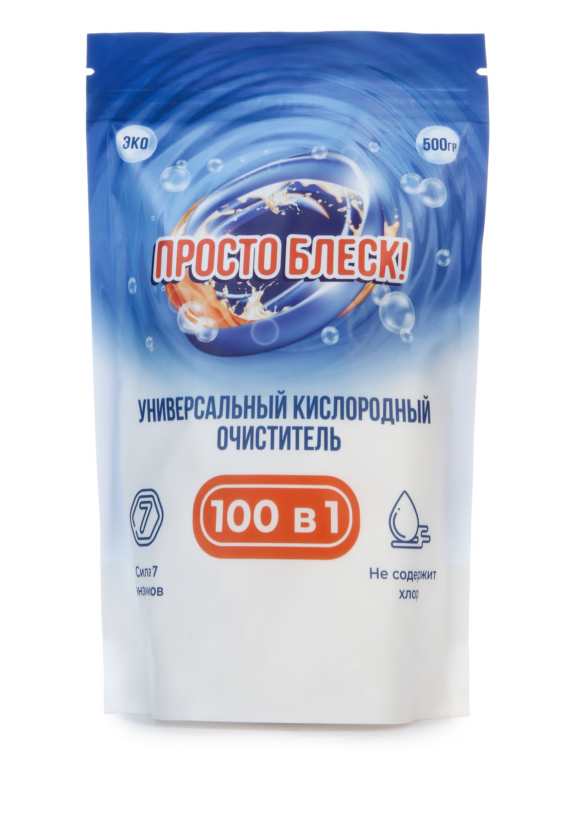 

Суперочиститель 100 в 1 "Просто блеск", 1 шт