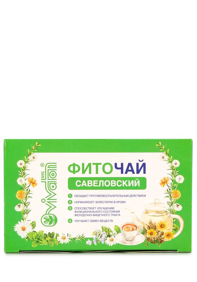 Фиточай Савеловский пакетированный, 2 шт. шир.  750, рис. 2
