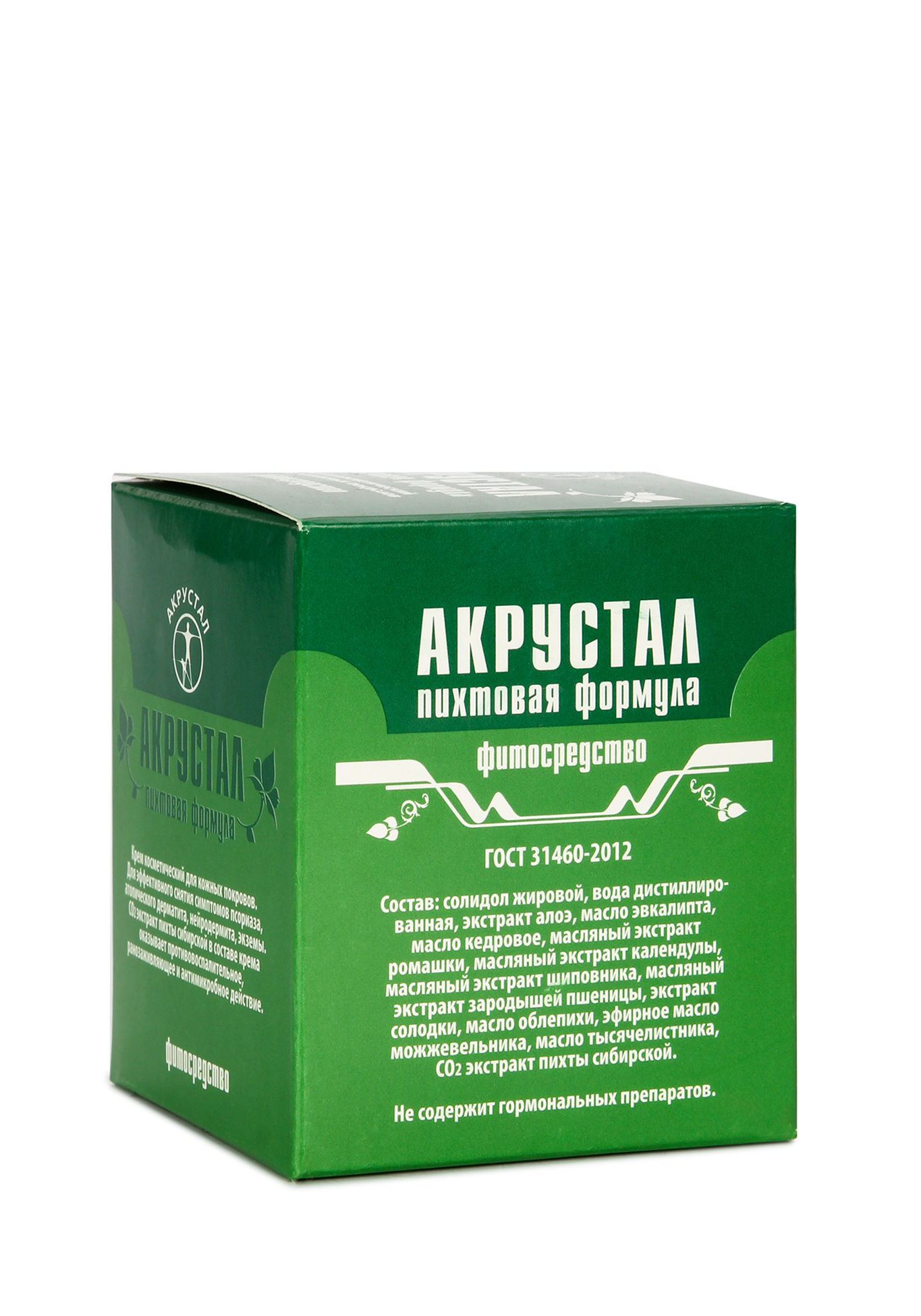 Купить Мазь Акрустал В Аптеках