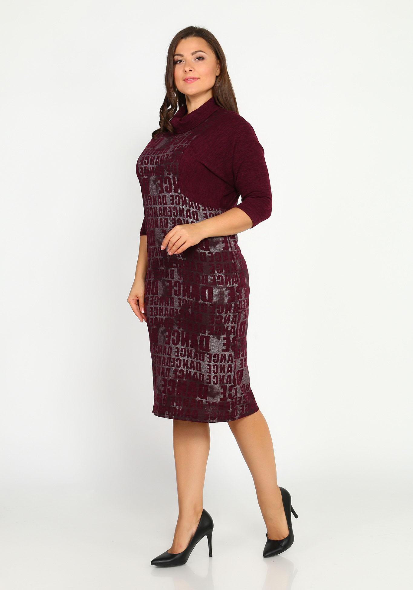 Платье комбинированное с принтом и воротником Синель, размер 48, цвет бирюзовый - фото 10