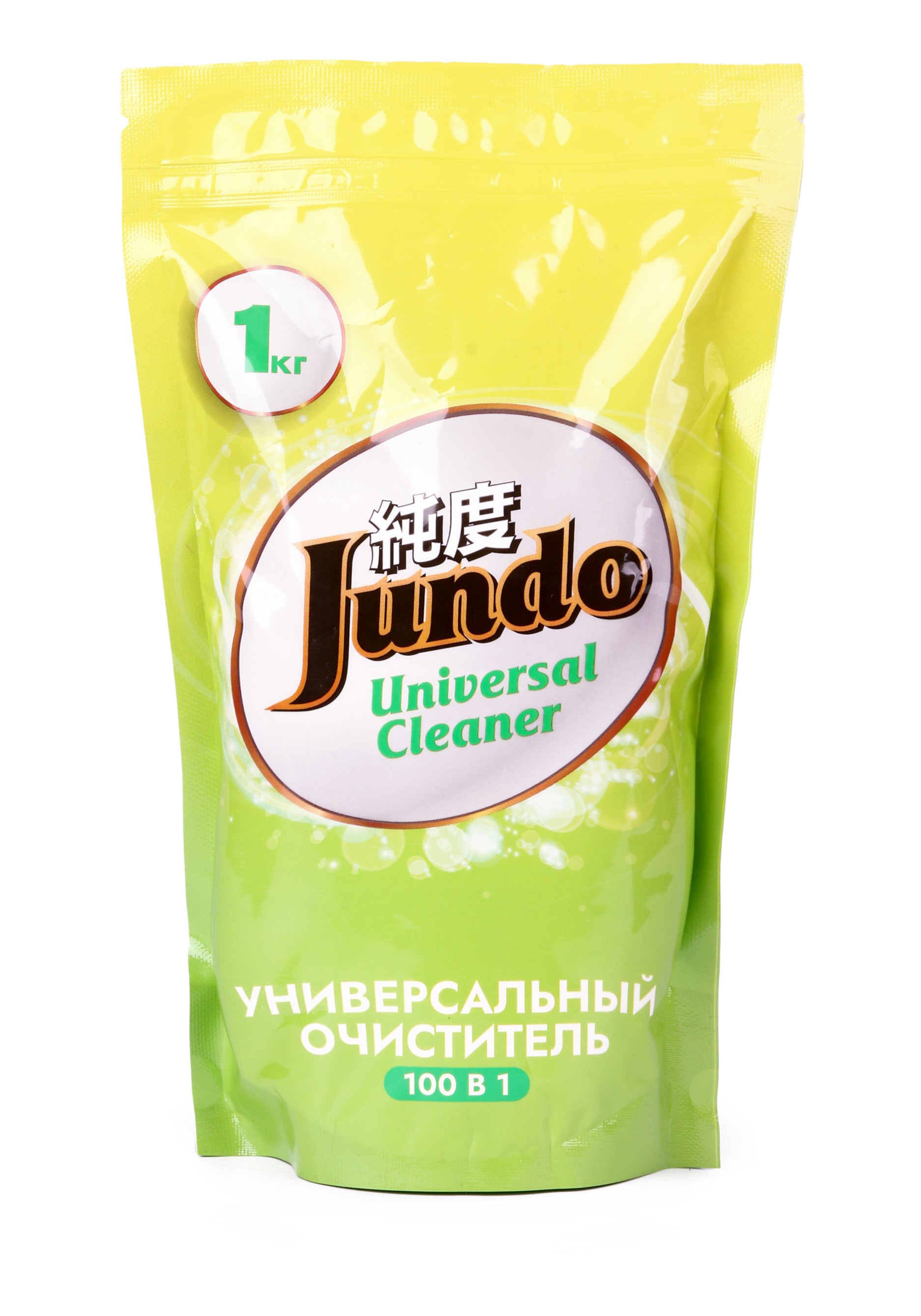 Универсальный очиститель 100 в 1 чистящее средство funs apollo порошок универсальный 400 гр