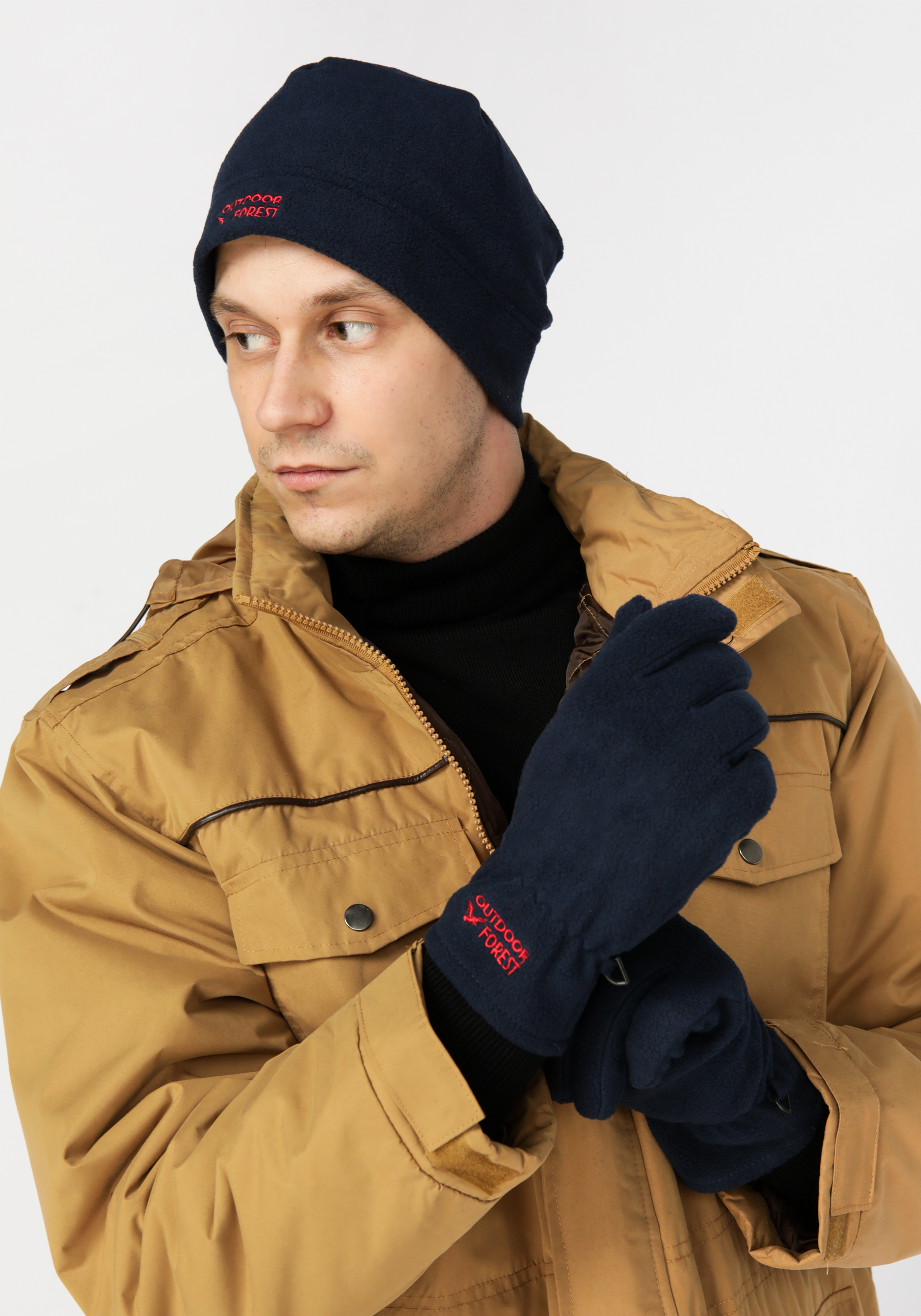 Комплект "Базиль" (шапка + перчатки) Atlas for men, цвет синий, размер 8