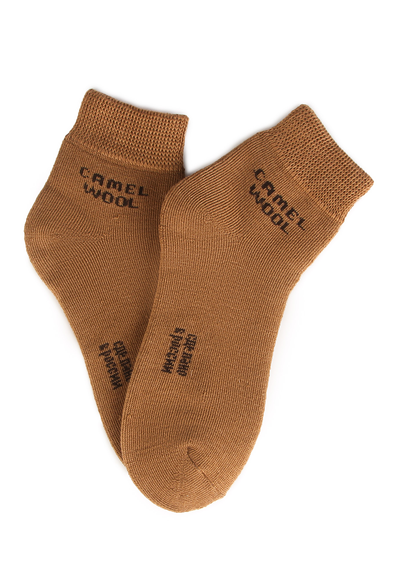 Носки махровые из верблюжьей шерсти, 2 шт. Doctor ТМ, цвет светло-коричневый, размер 42-43 - фото 2