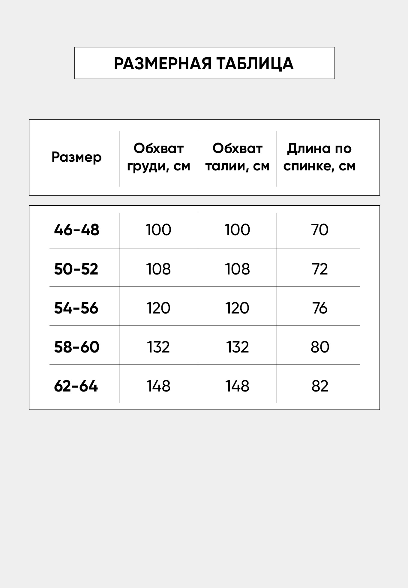 Жилет из шерсти &quot;Ласковое тепло&quot; Вид№4