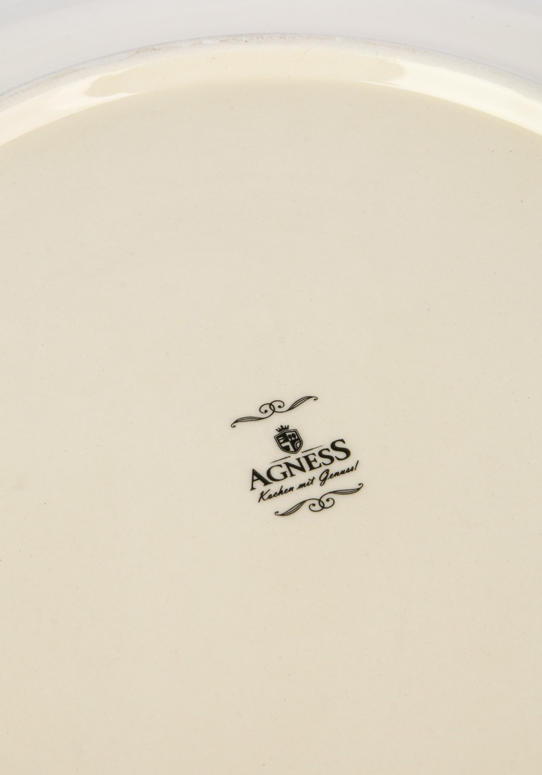 Тарелка сервировочная "Корейская роза" AGNESS, цвет бежевый, размер 21 см - фото 7