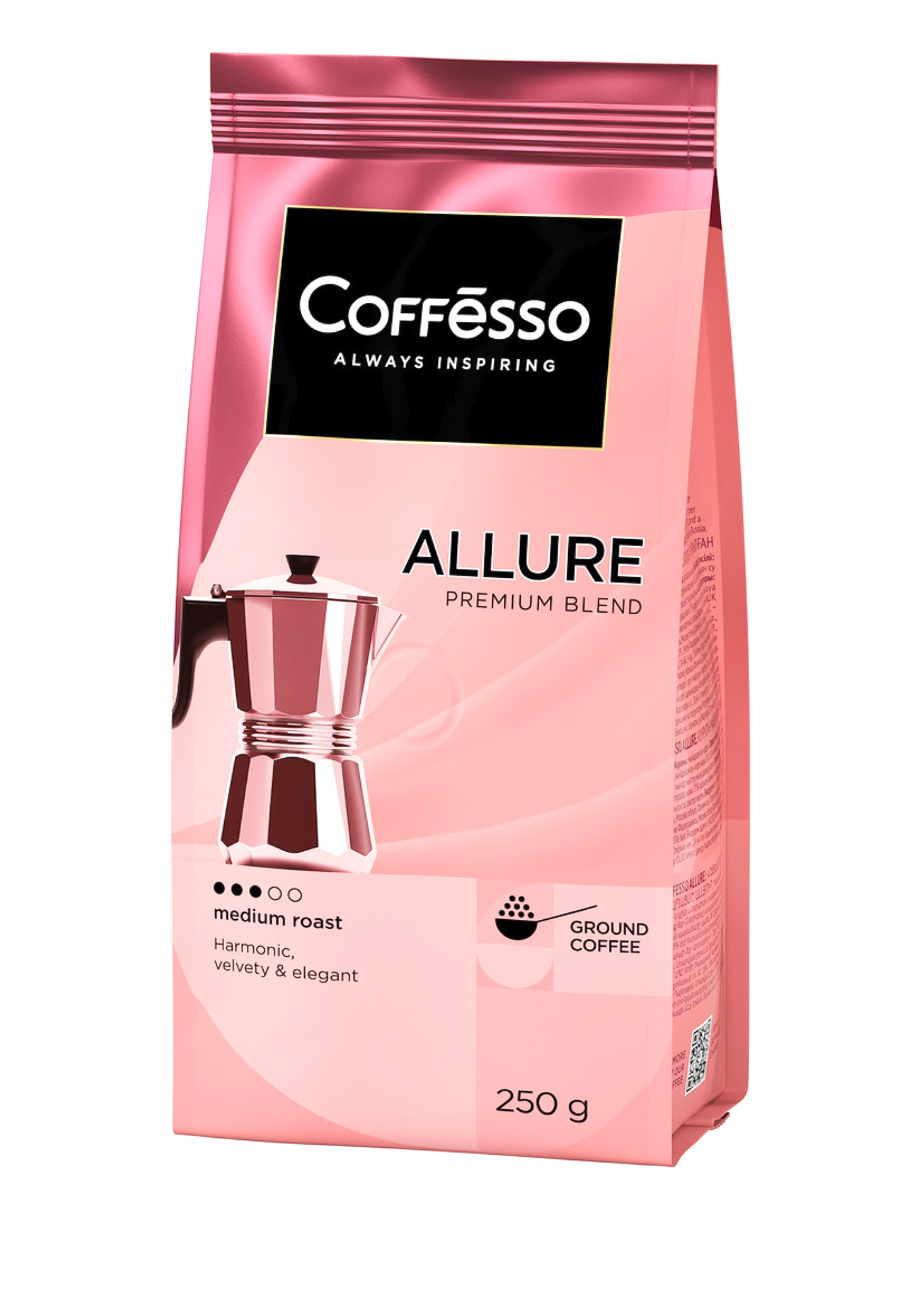 Кофе молотый, мягкая упаковка кофе в капсулах caffe vergnano espresso intenso 10 шт х 5 г