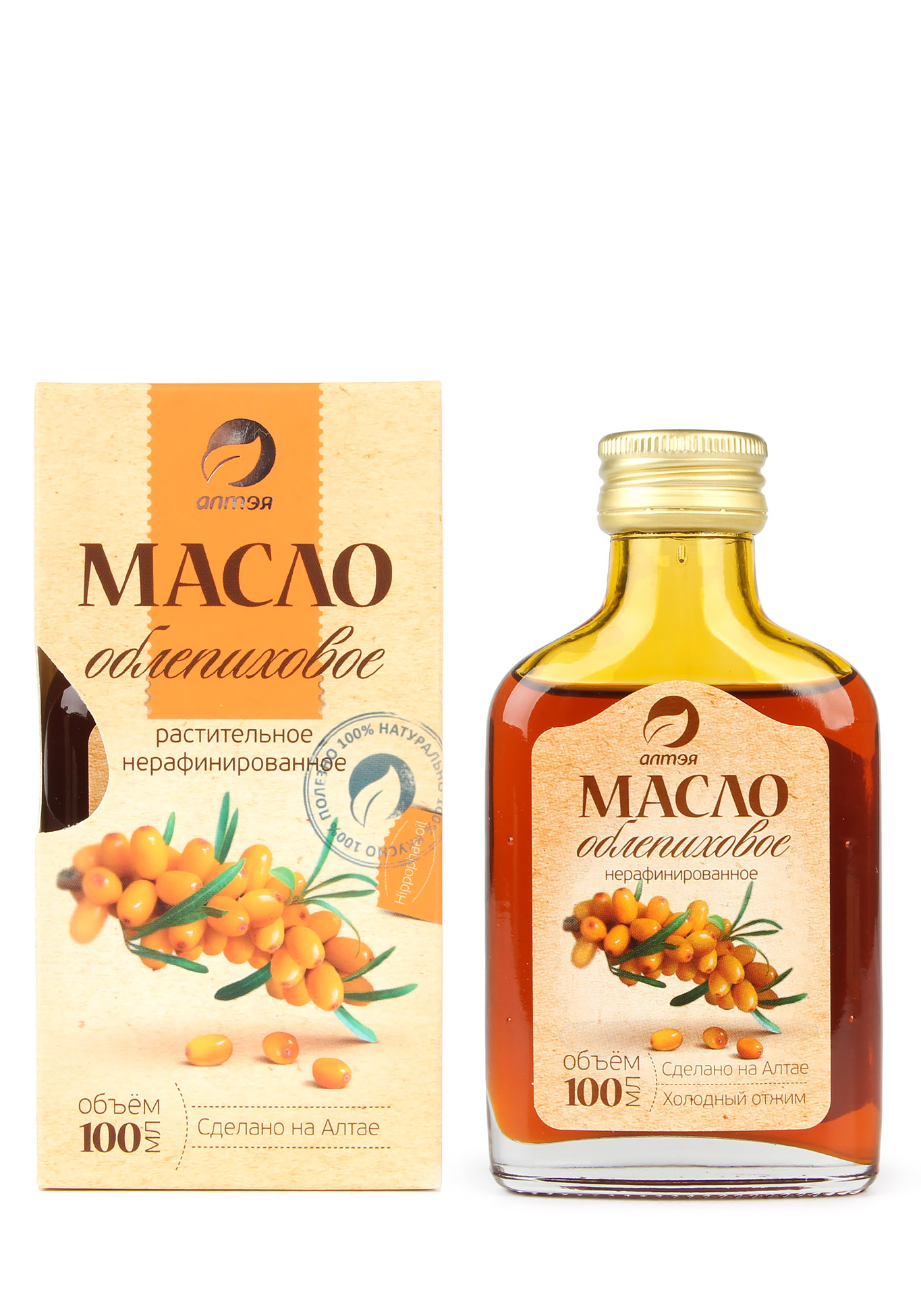 облепиховое масло для лица отзывы. облепиховое масло для бровей. облепиховое масло лечебные. масло облепиховое. облепиховое масло 100мл ятр.