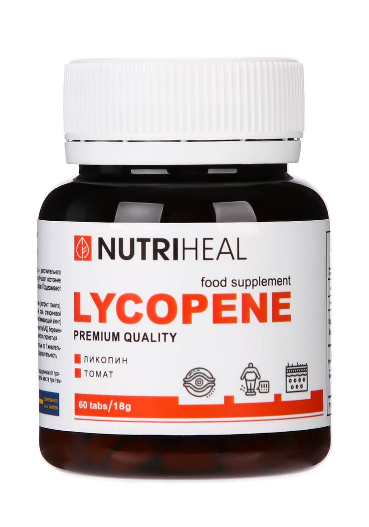 Комплекс для защиты клеток Lycopene, 2 шт. шир.  750, рис. 2